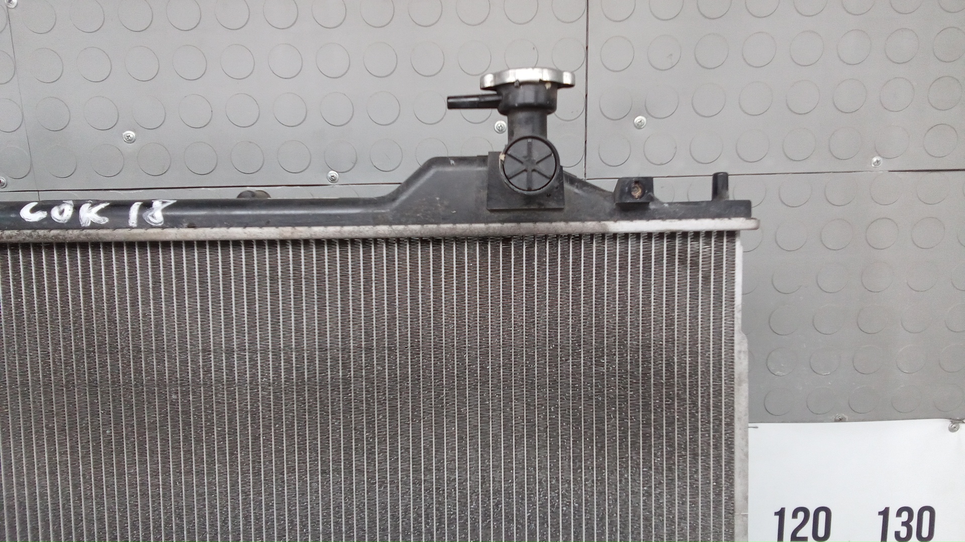 Радиатор охлаждения двигателя основной