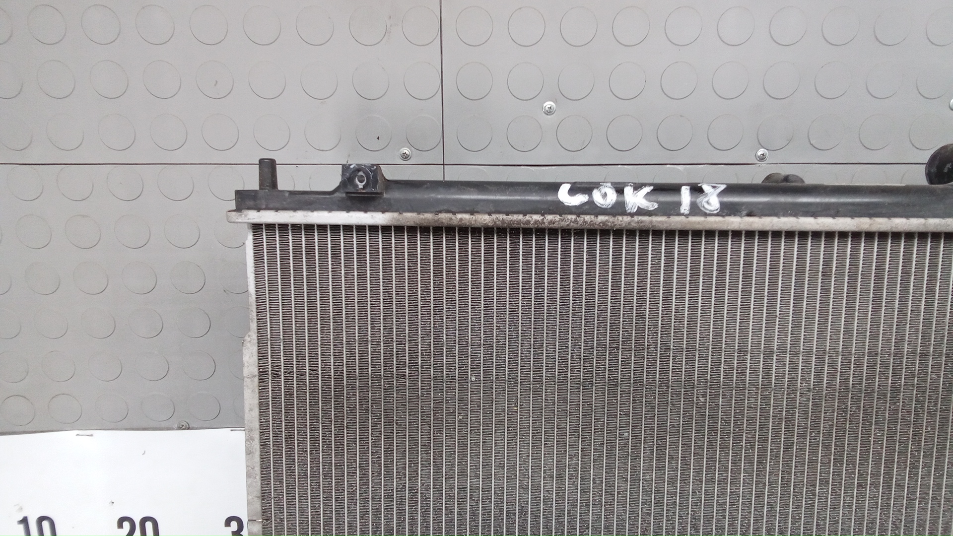 Радиатор охлаждения двигателя основной