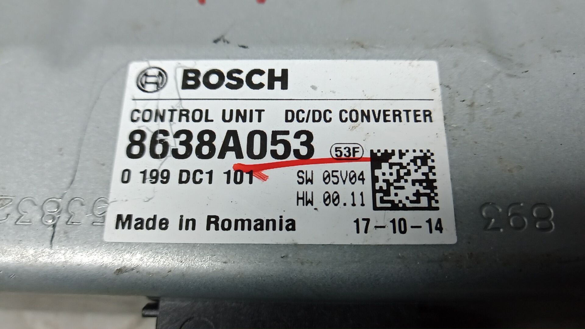 Блок электронный