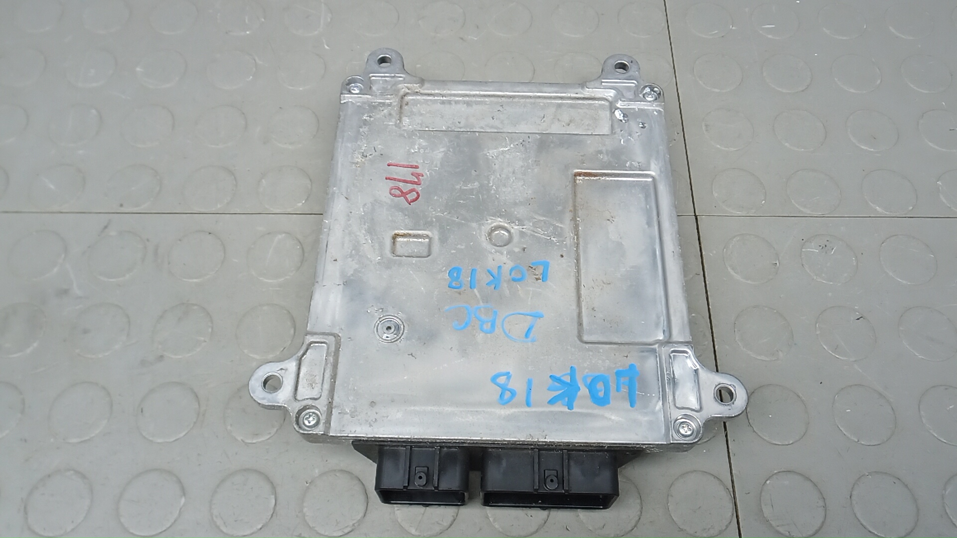 Блок управления двигателем