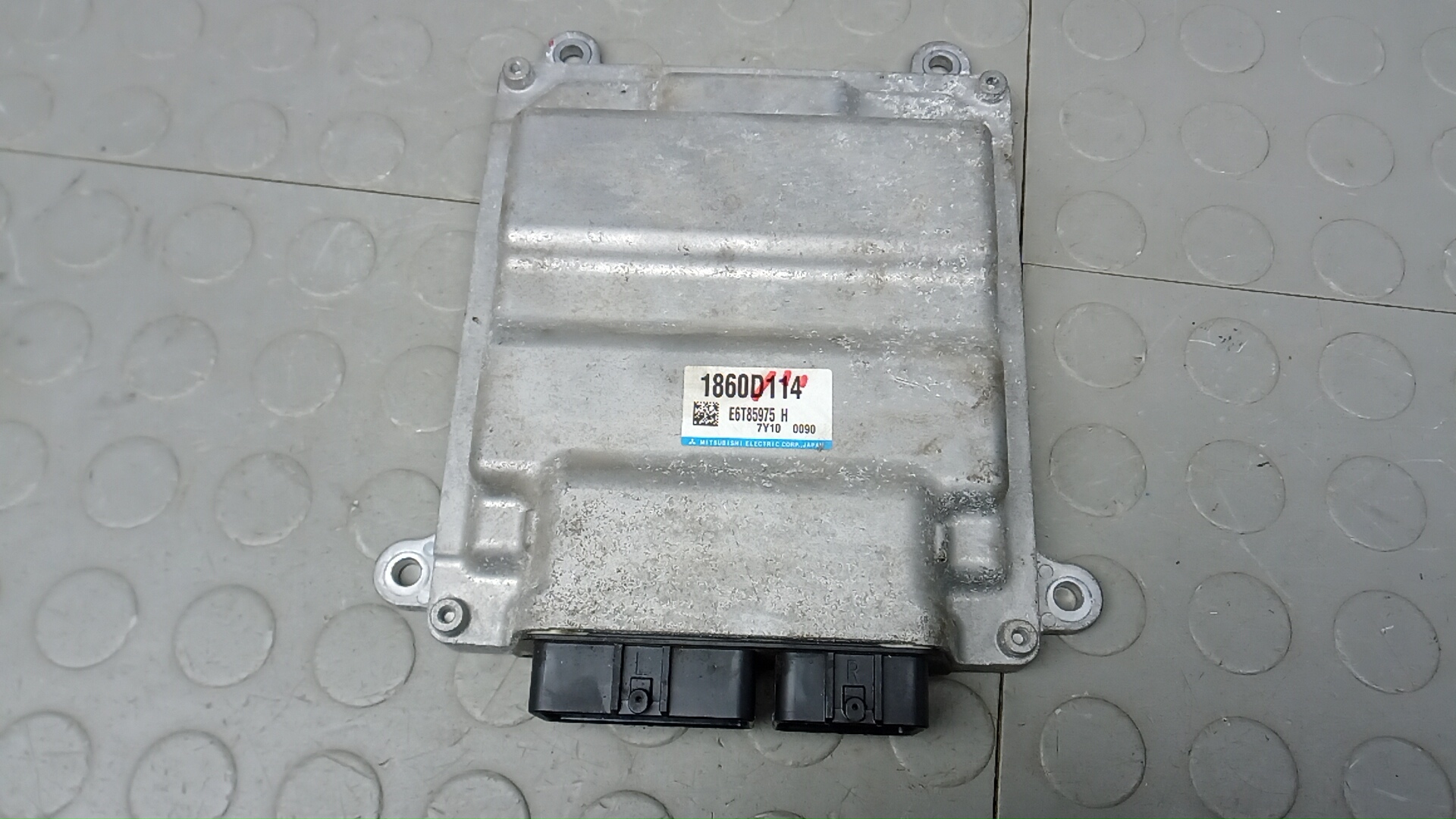 Блок управления двигателем