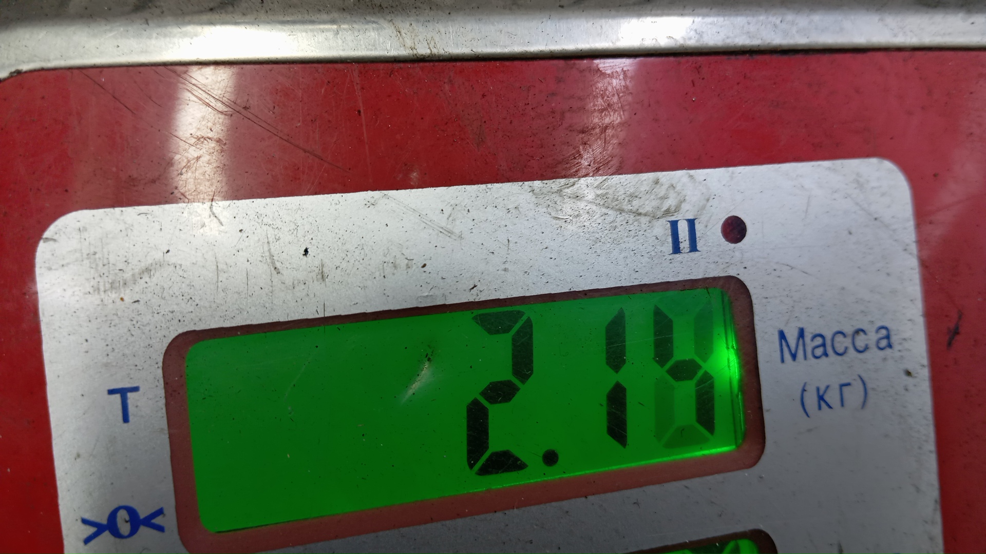 Патрубок интеркулера