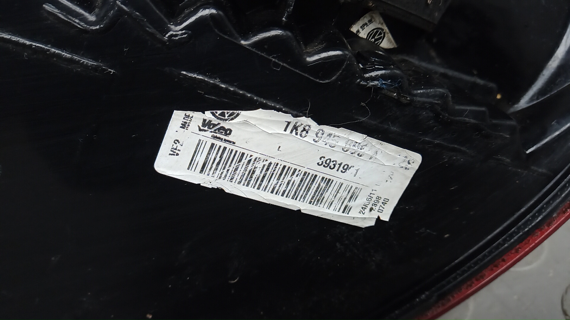 Фонарь задний левый