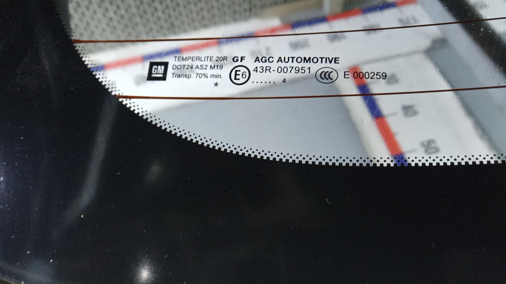 Дверь багажника