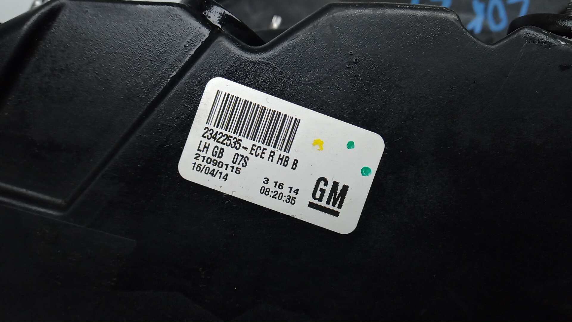 Фонарь задний левый