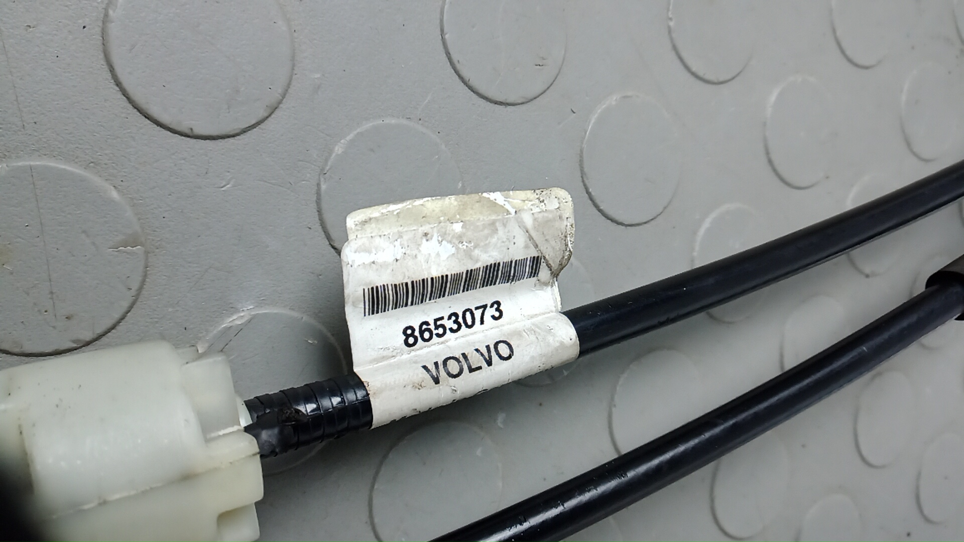 Кулиса МКПП / АКПП