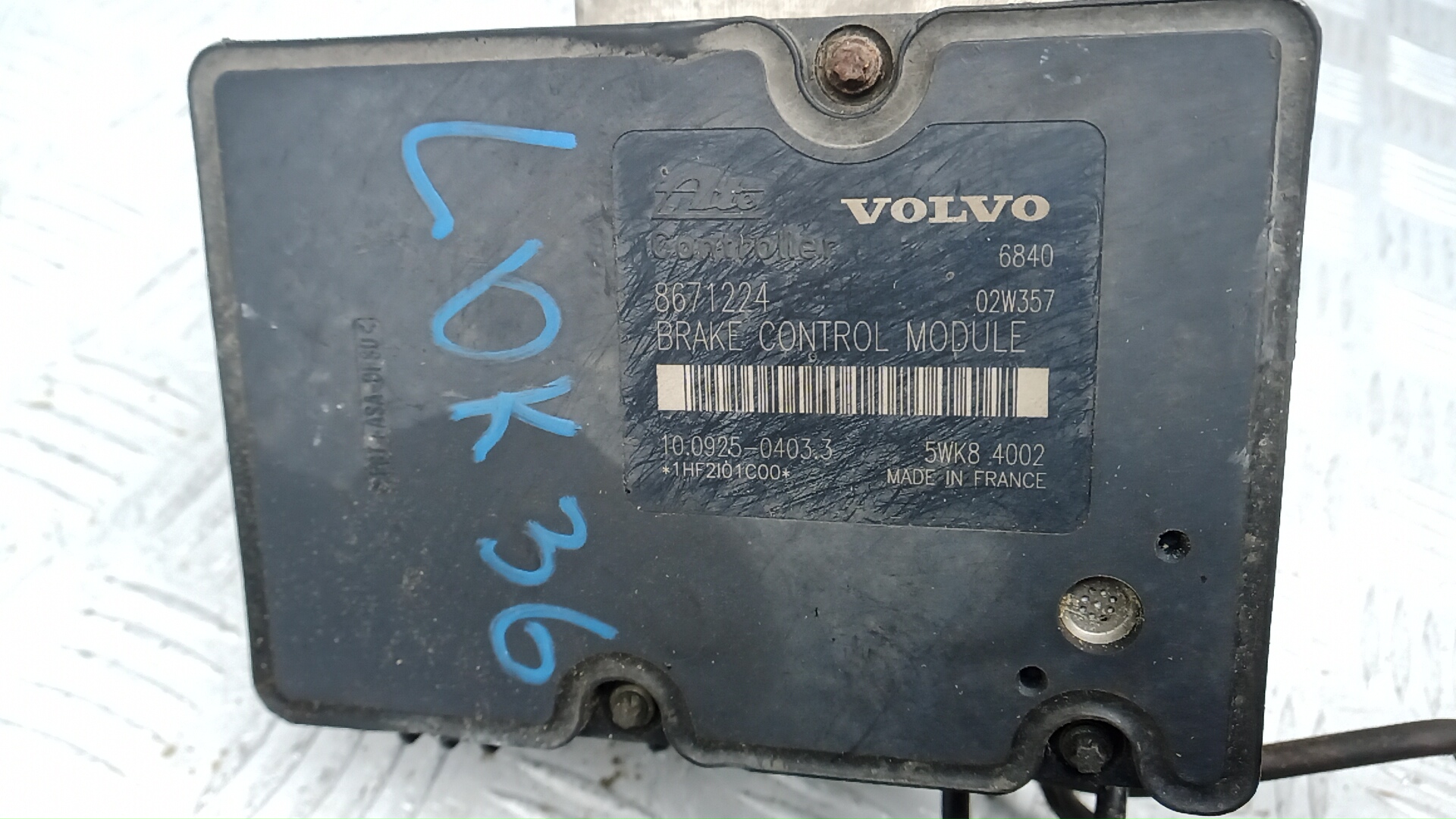 Блок ABS (насос)