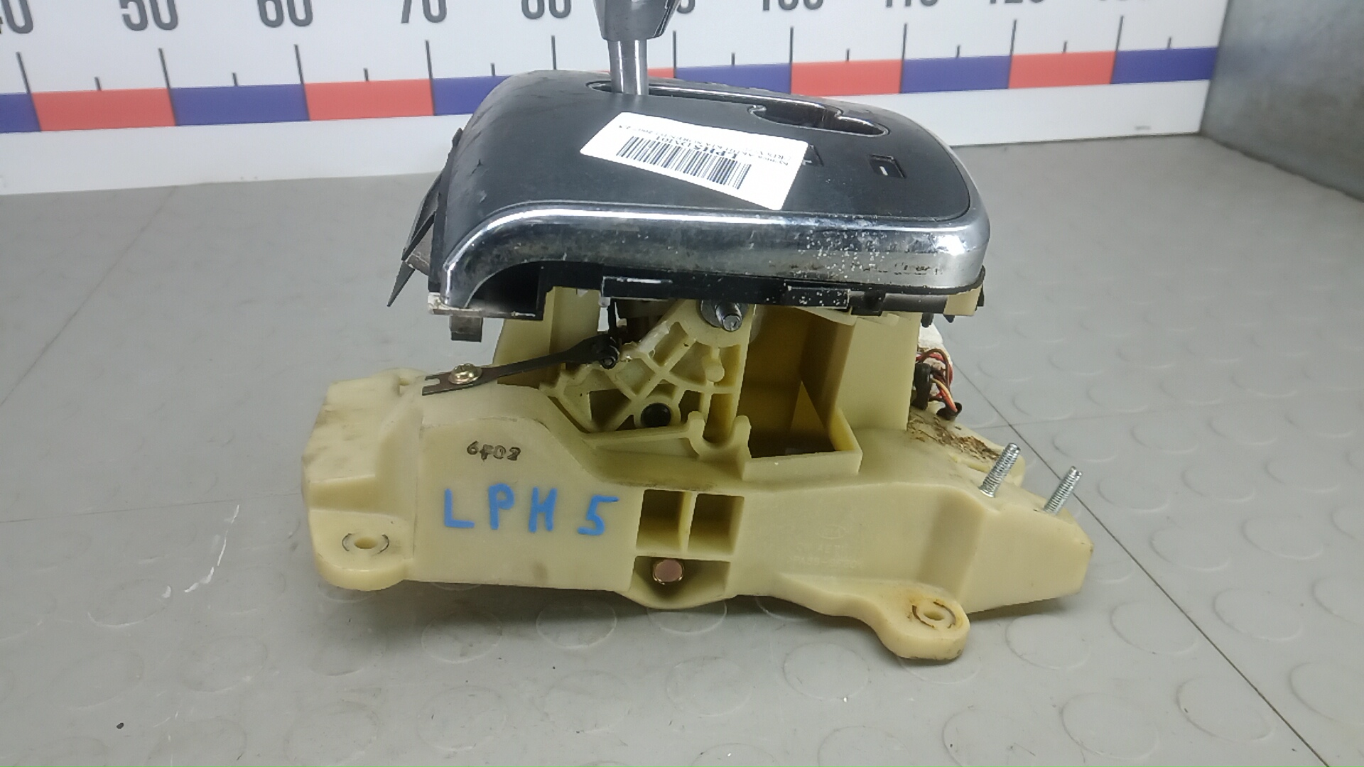 Кулиса МКПП / АКПП