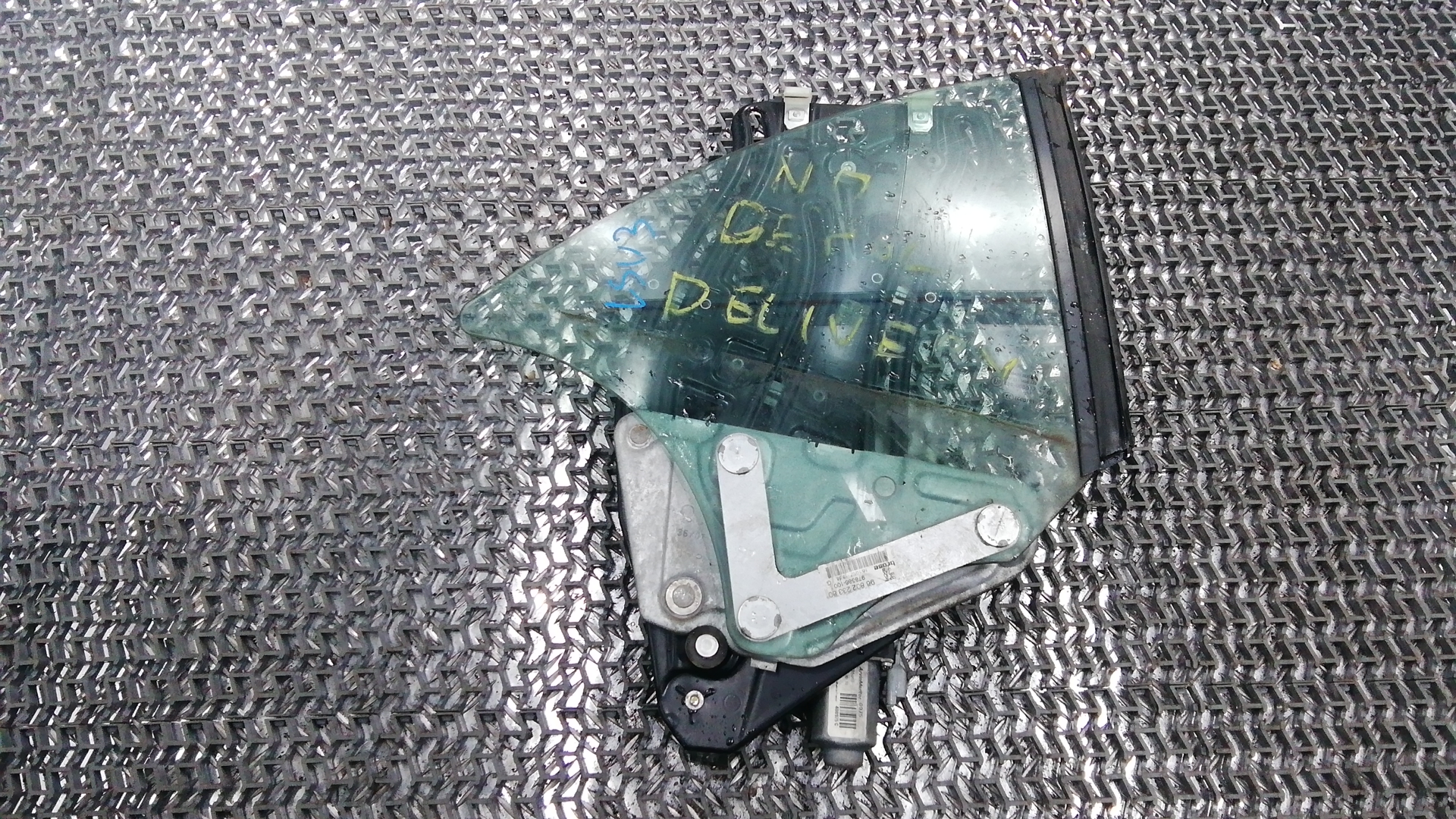 Стеклоподъемник электр. задний правый