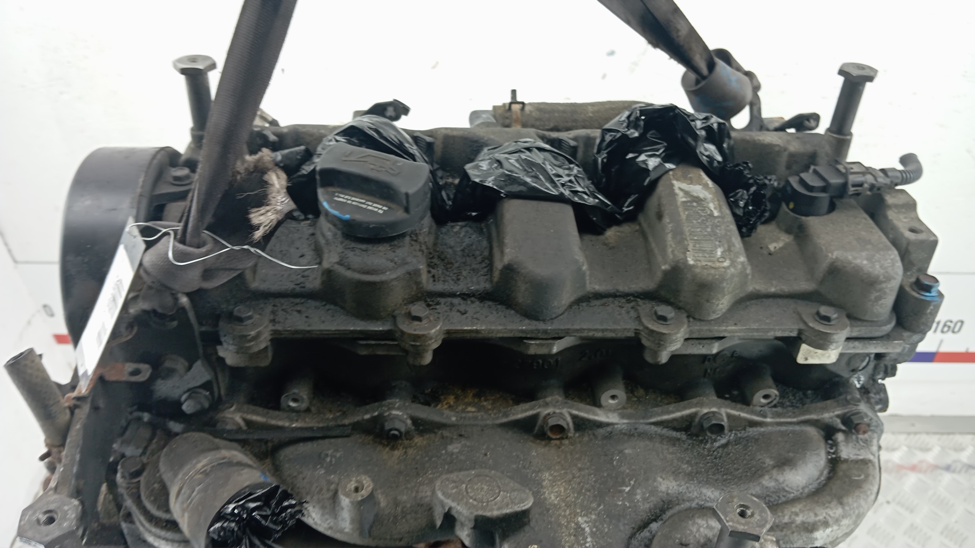 Двигатель (ДВС)