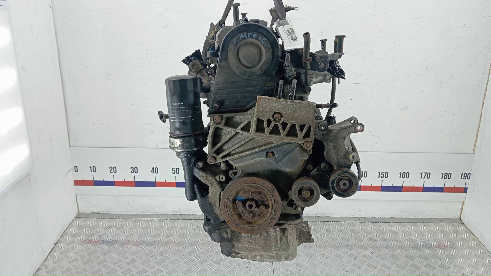 Двигатель (ДВС)