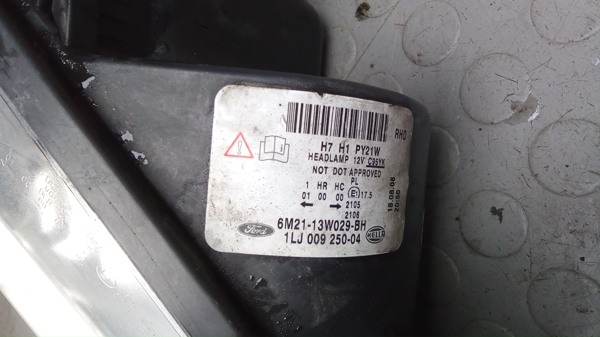 Фара правая