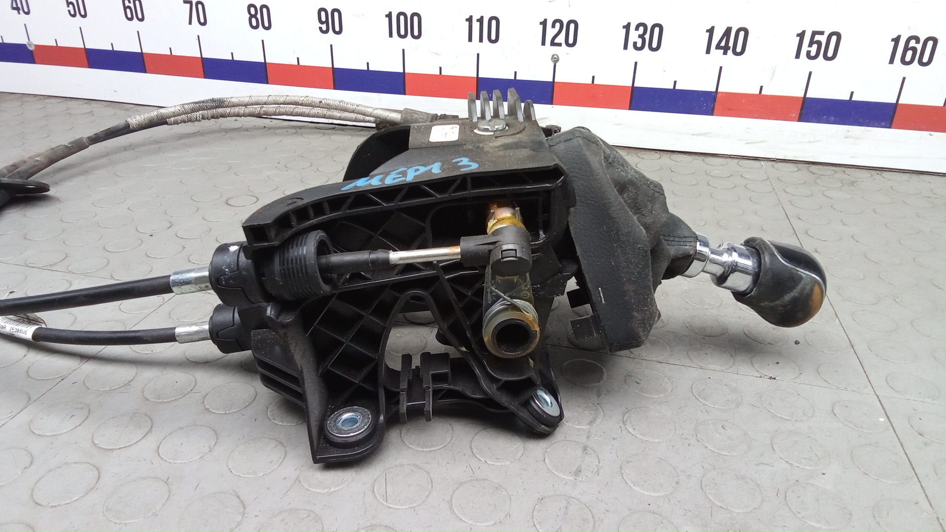 Кулиса МКПП / АКПП