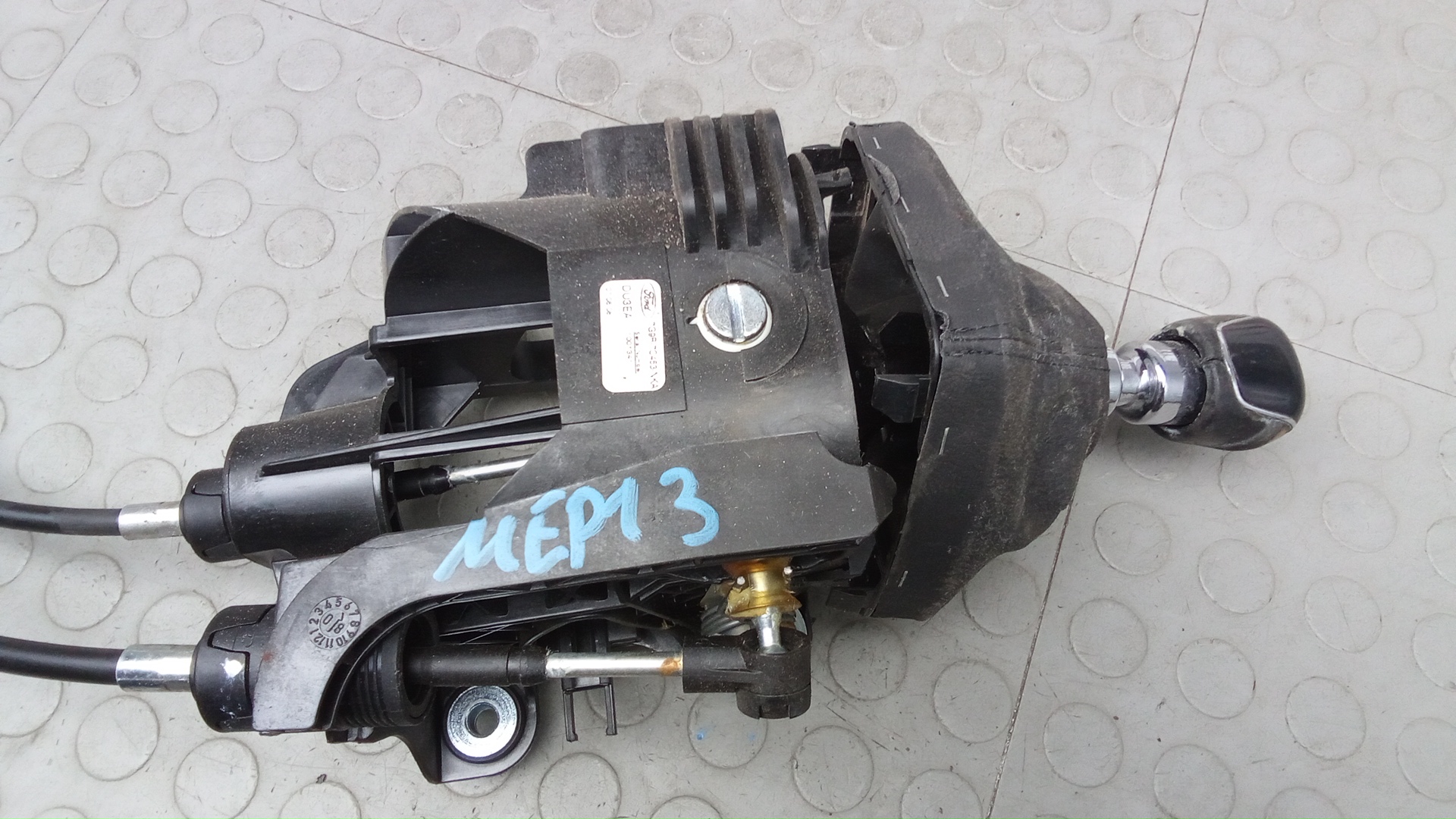 Кулиса МКПП / АКПП