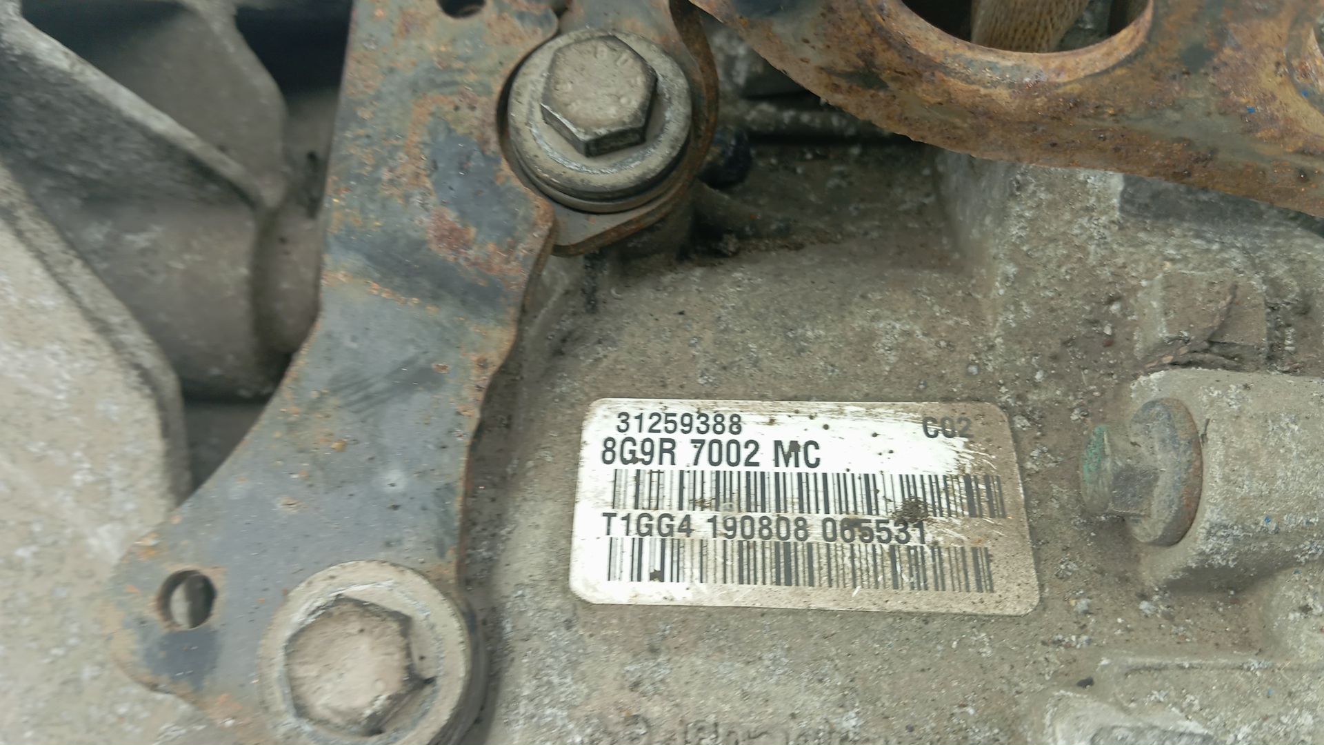 МКПП (механическая коробка переключения передач)