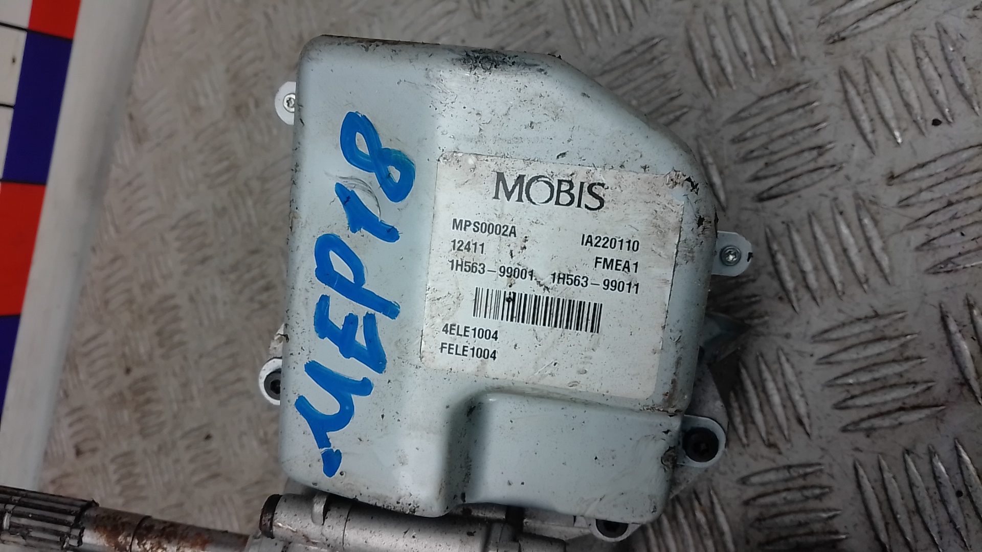 Насос ГУР (гидроусилитель руля)