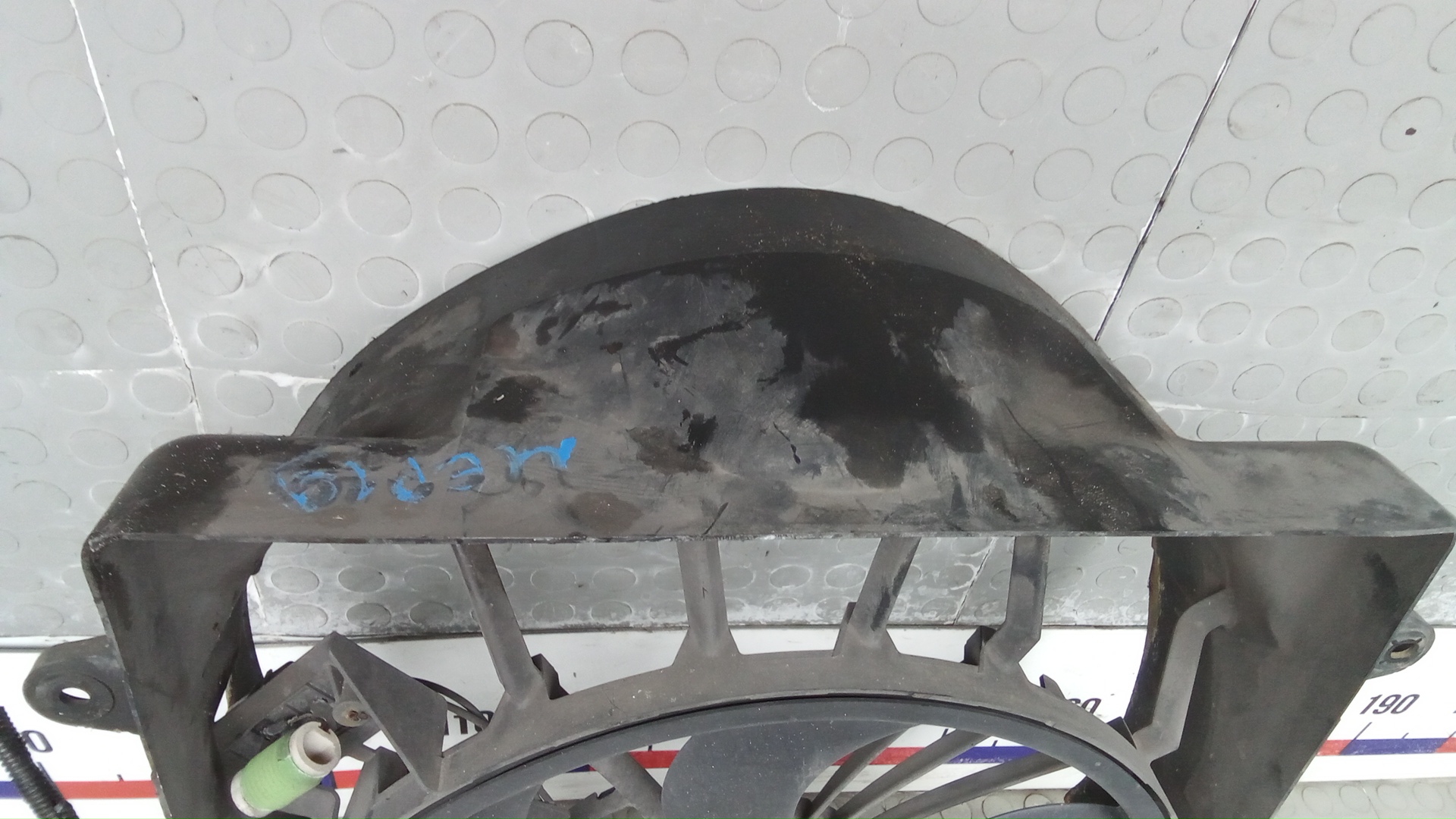 Вентилятор радиатора