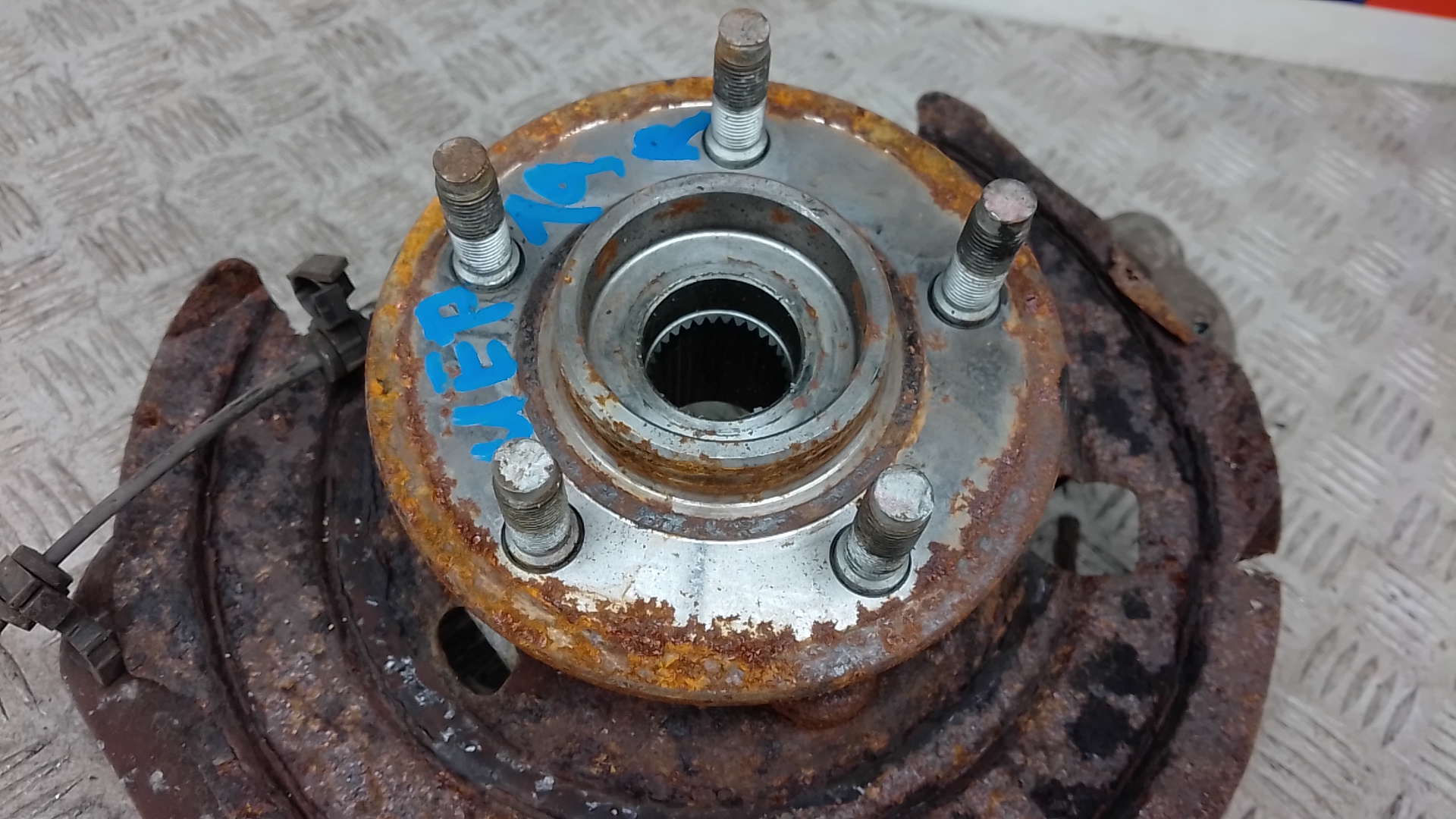 Ступица передняя