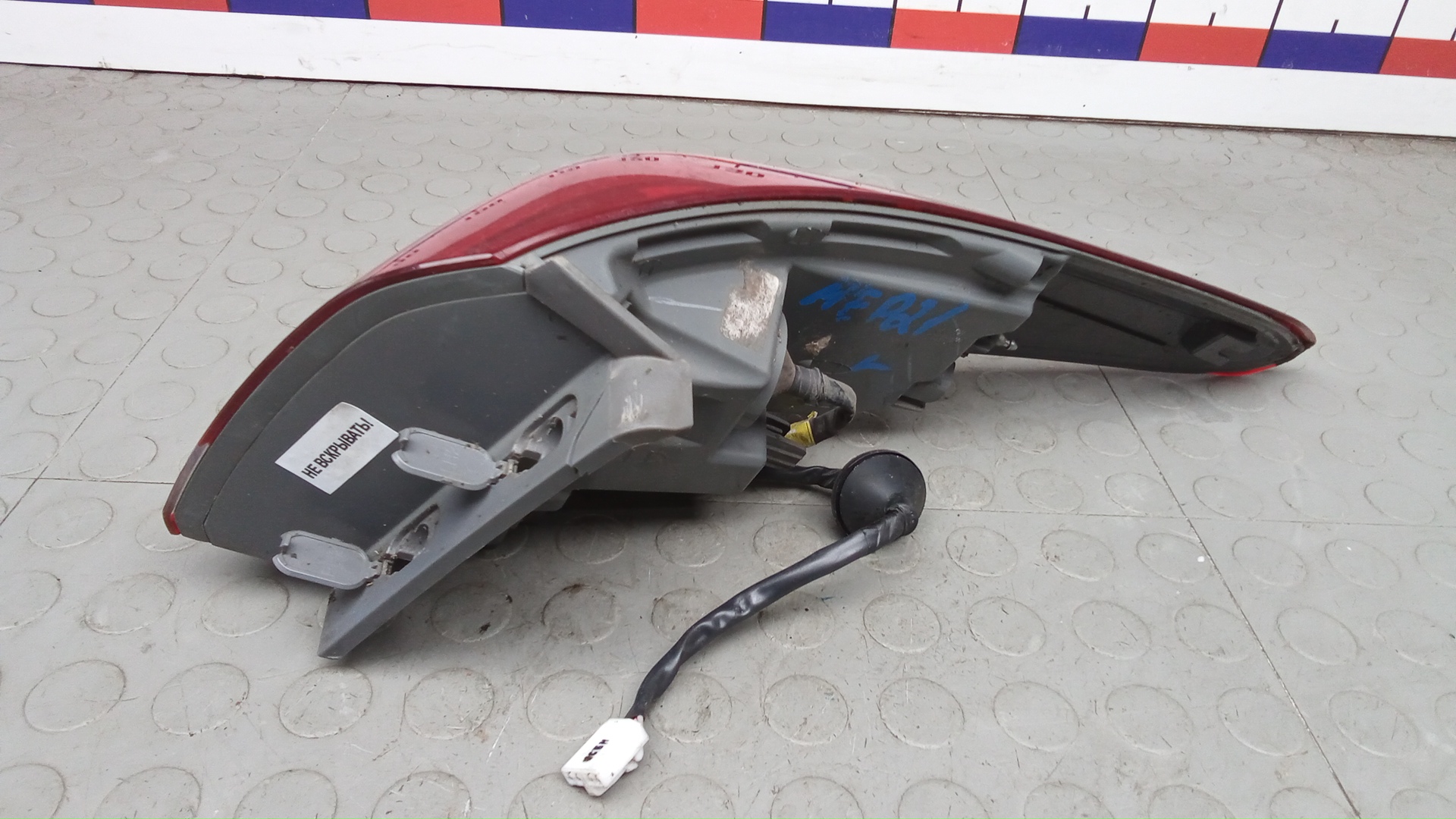 Фонарь задний левый