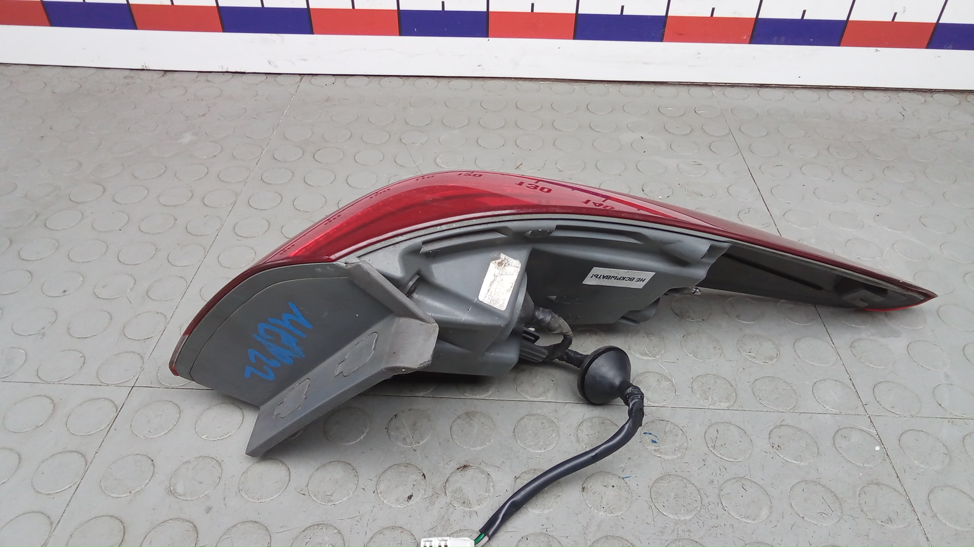 Фонарь задний левый