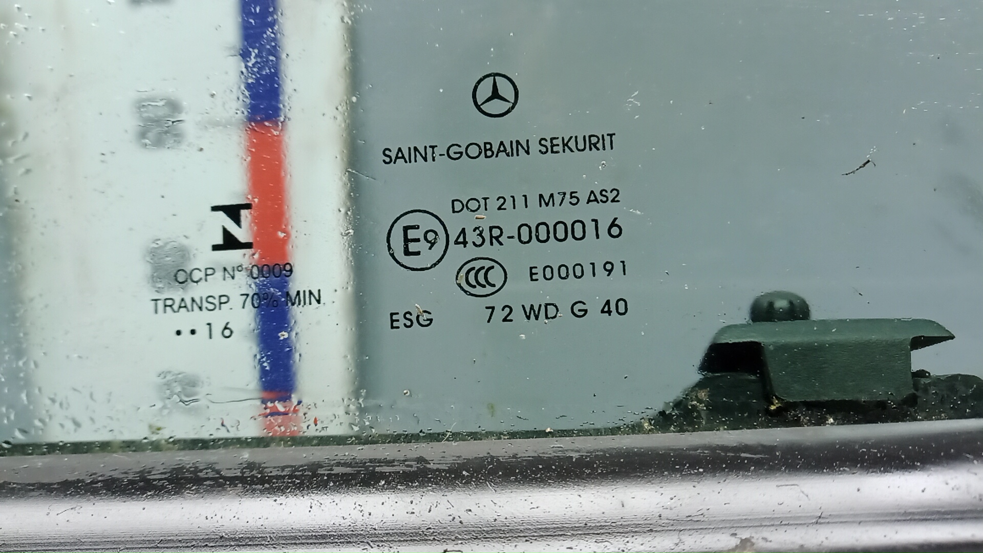 Дверь передняя левая