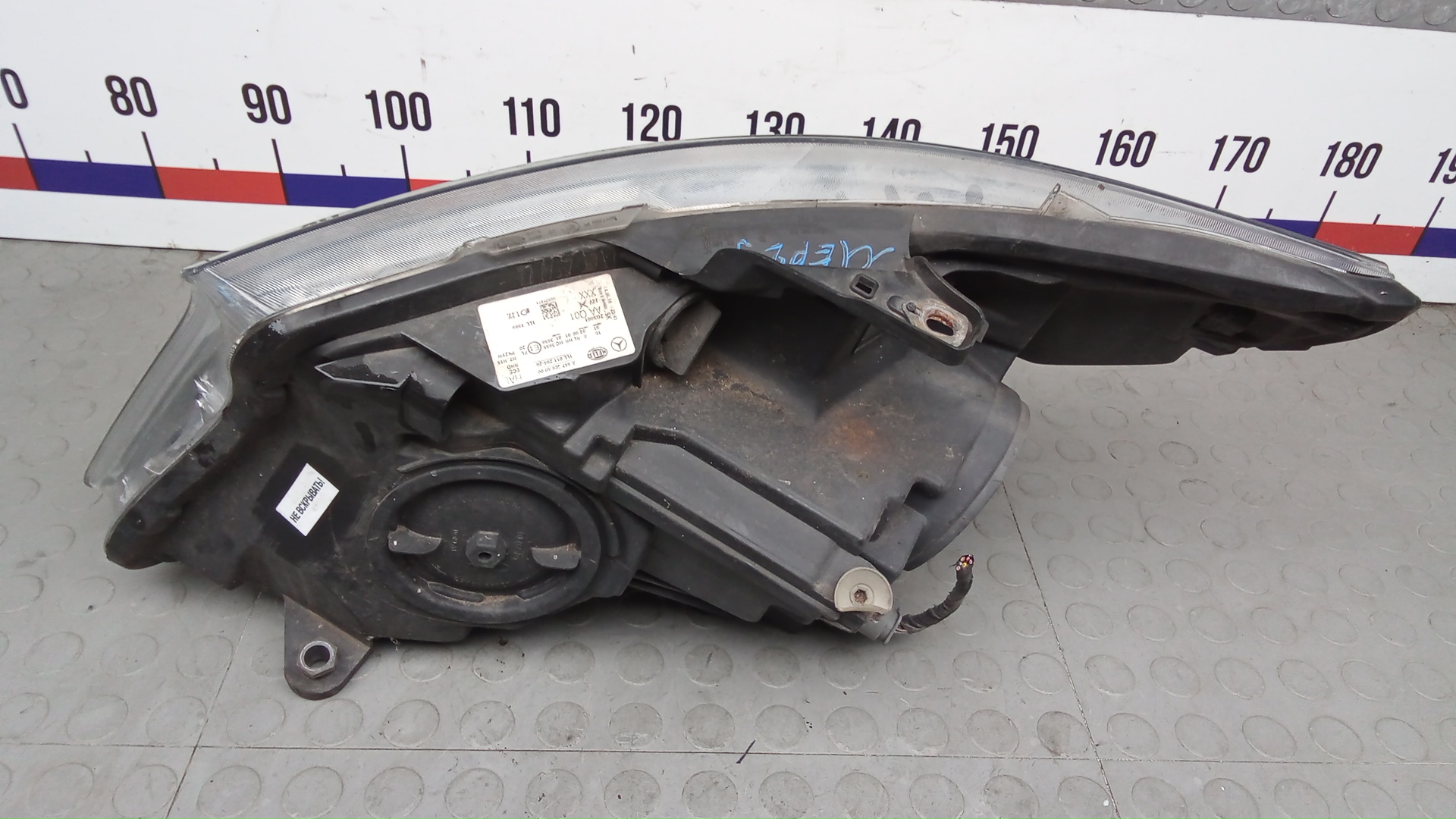 Фара правая