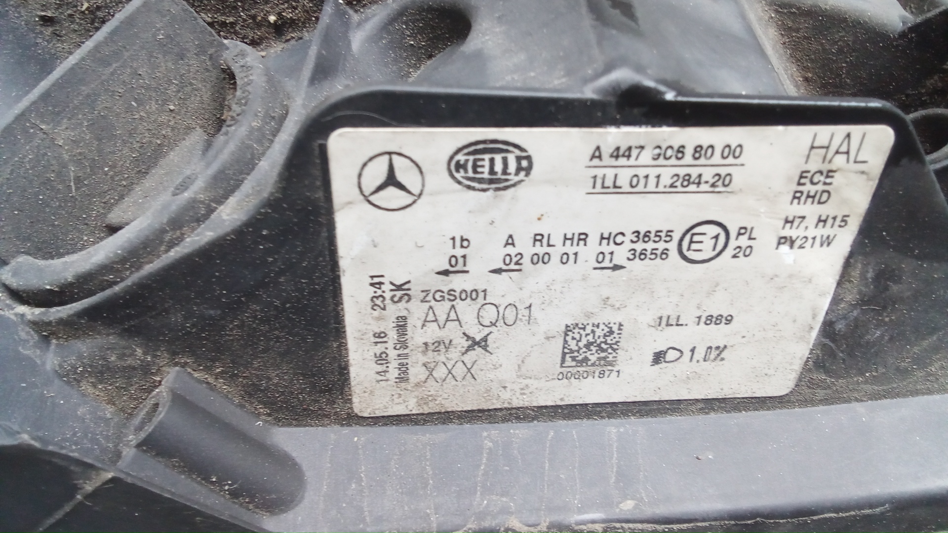 Фара правая