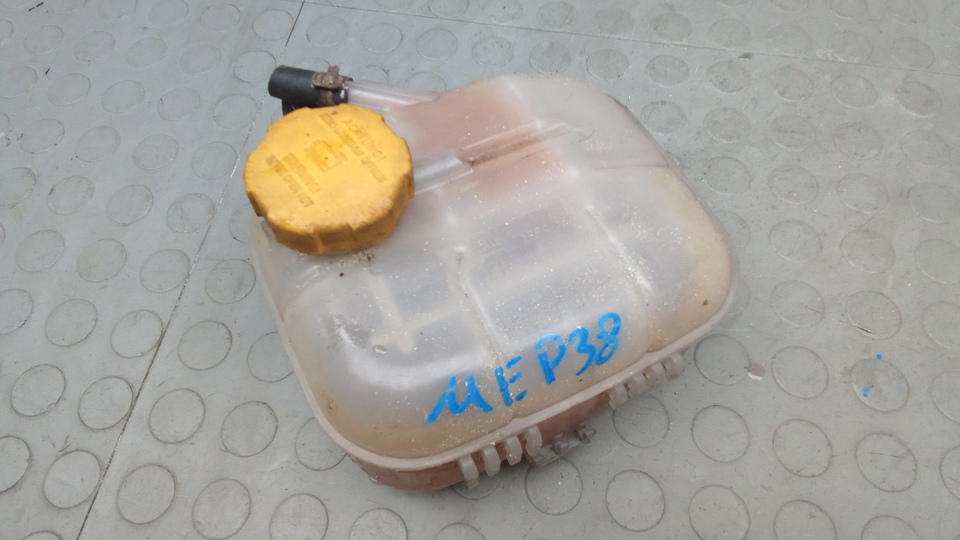 Бачок расширительный