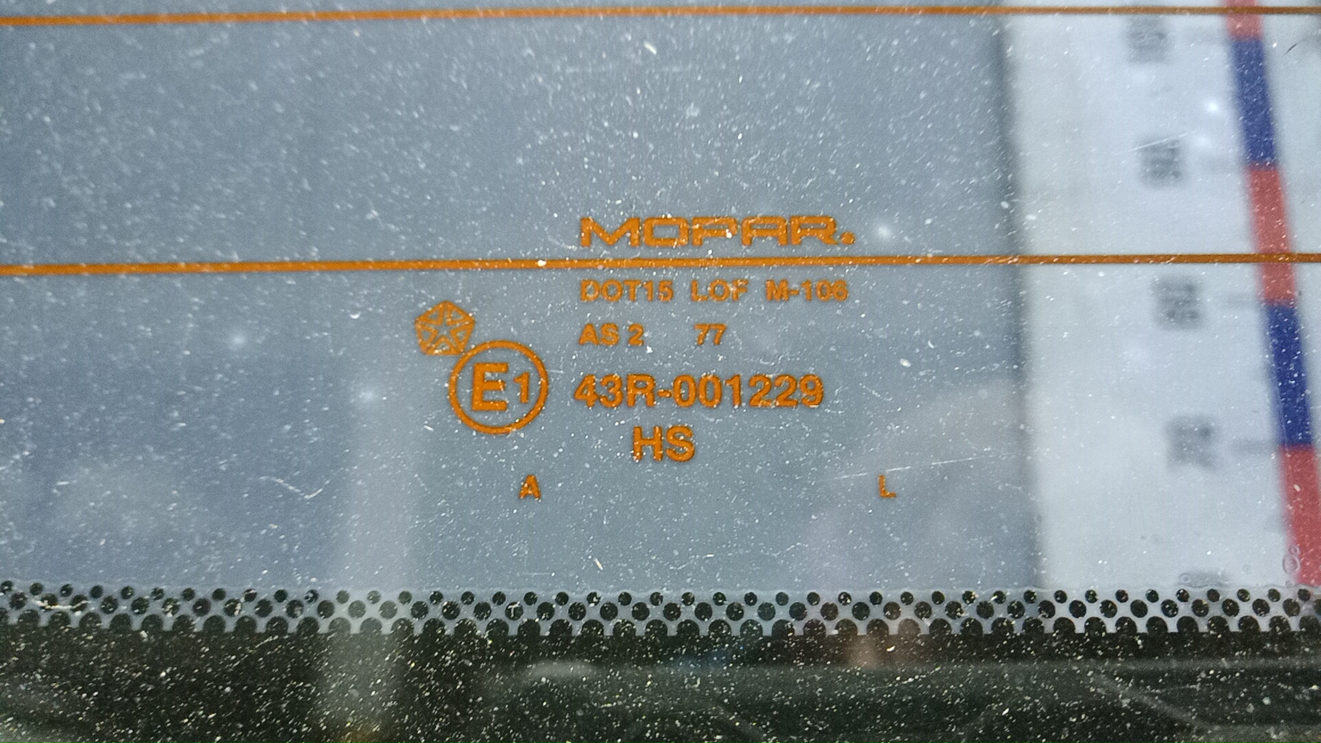 Дверь багажника