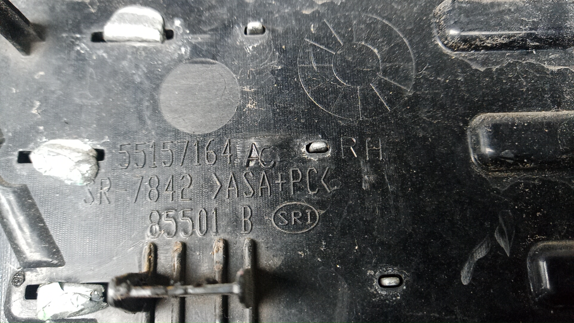 Решетка в бампер