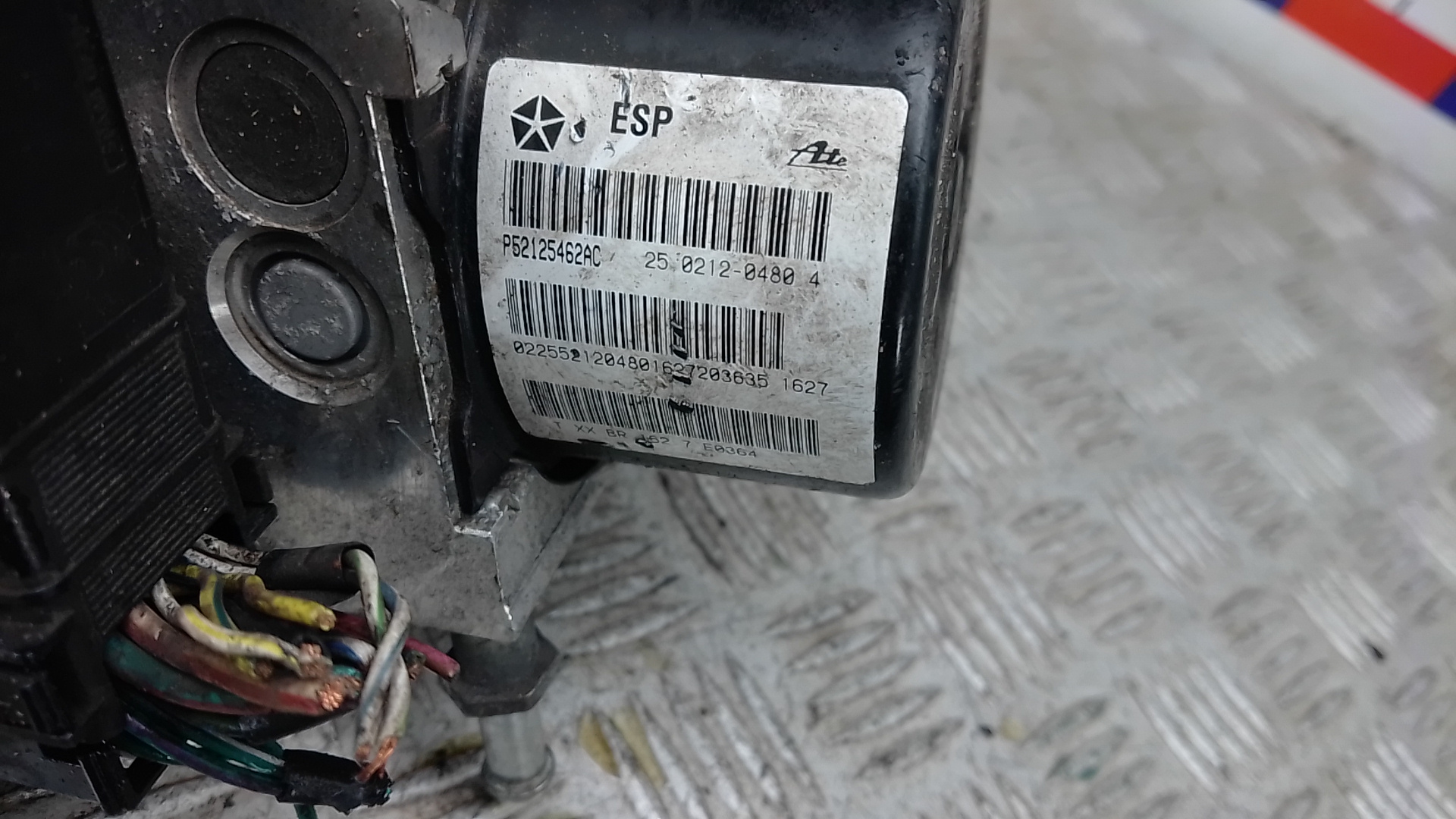 Блок ABS (насос)