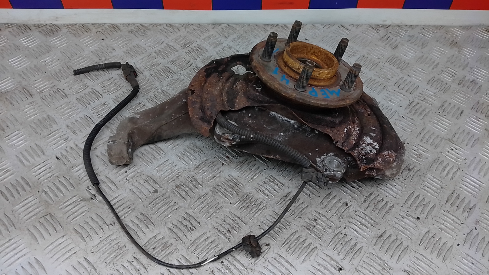 Ступица передняя