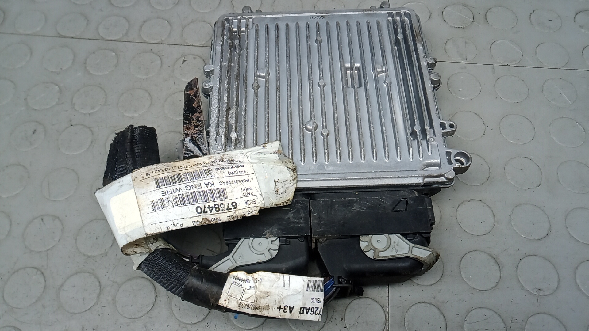 Блок управления двигателем