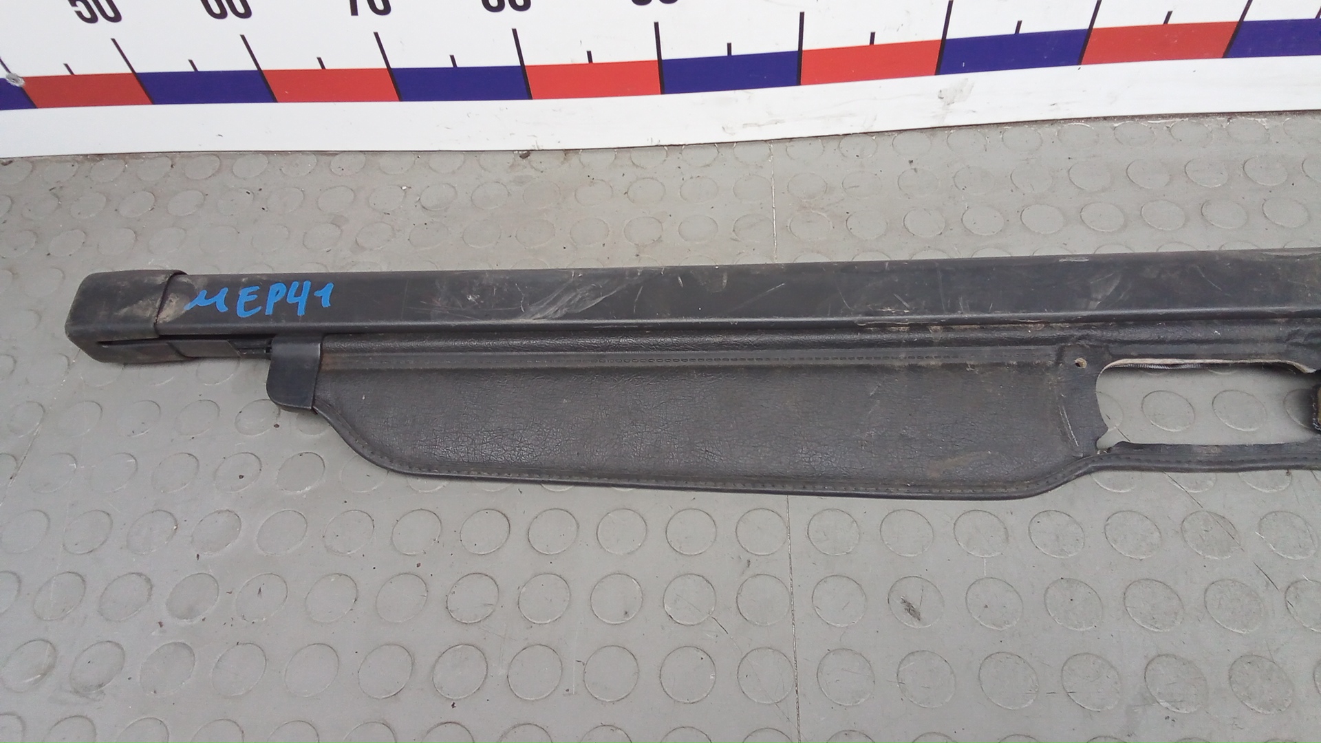 Шторка багажника