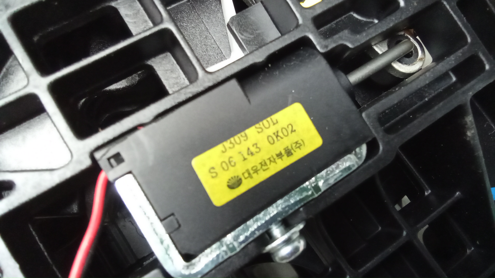 AP-0017530110 AP-0017530110