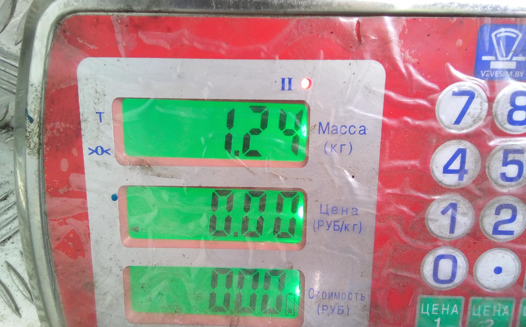 Рейка топливная (рампа)