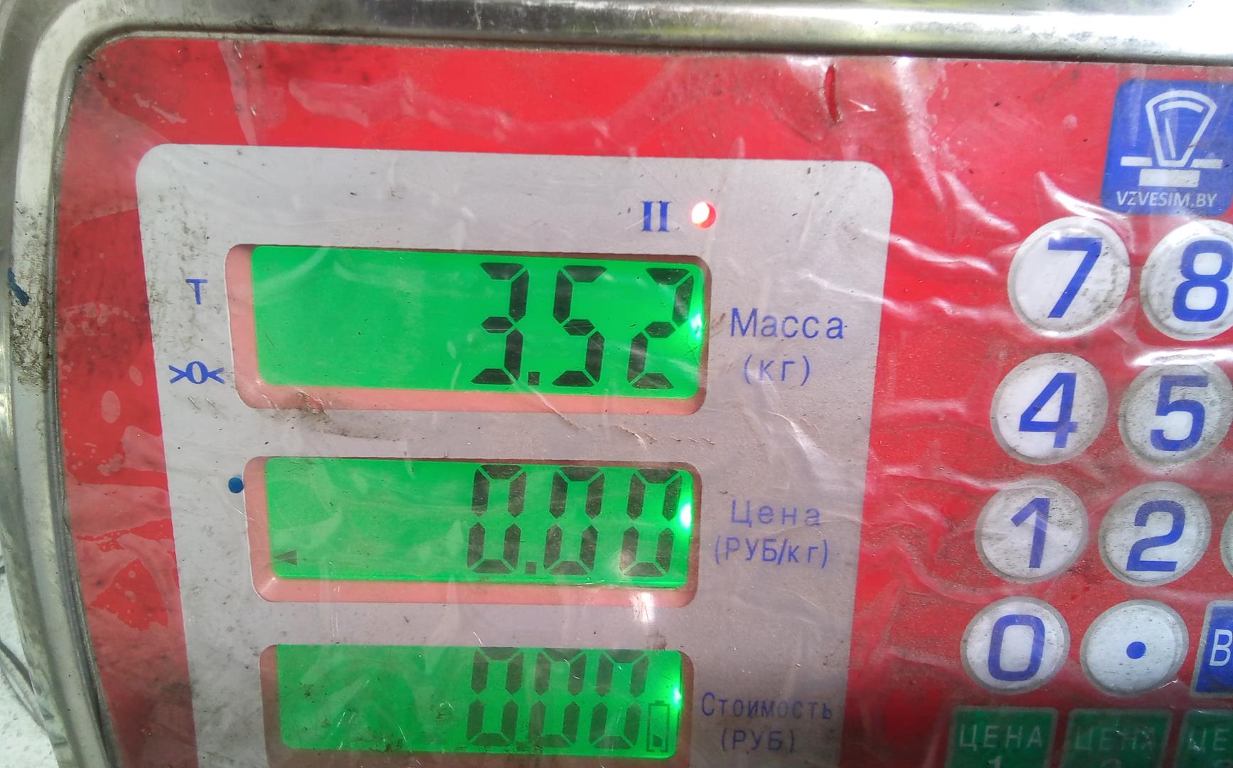 Клапан рециркуляции выхлопных газов (EGR)