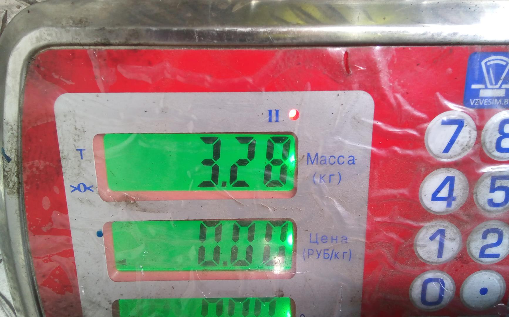 Коллектор выпускной