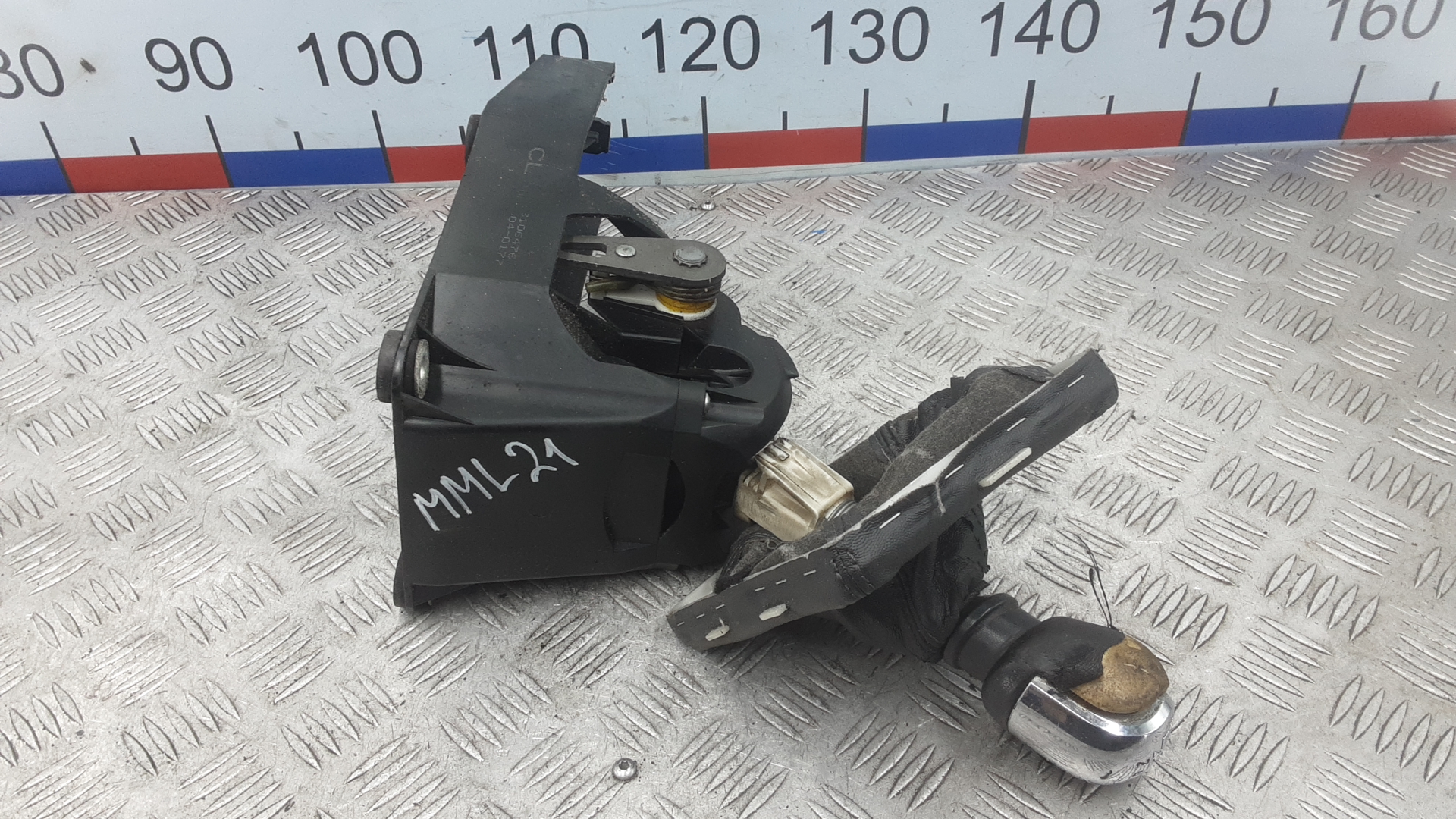 Кулиса МКПП / АКПП