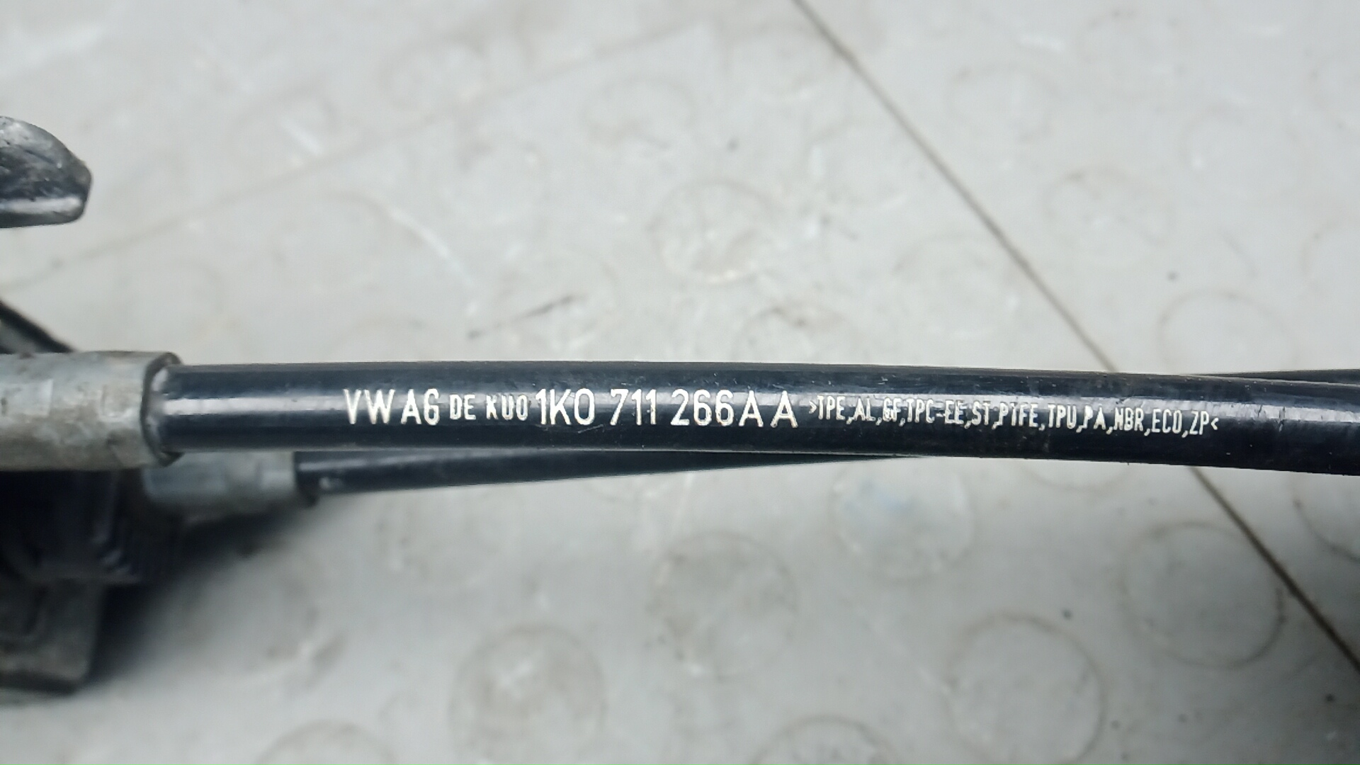 Кулиса МКПП / АКПП