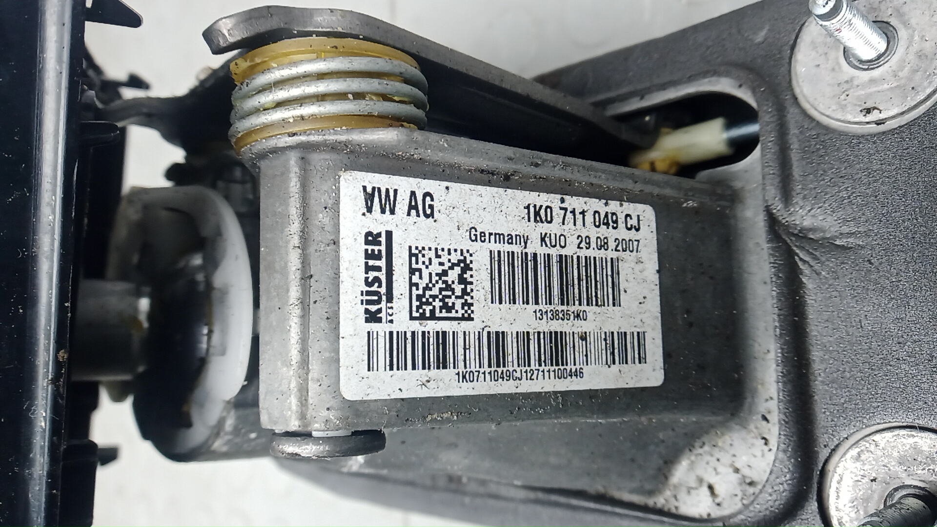 Кулиса МКПП / АКПП