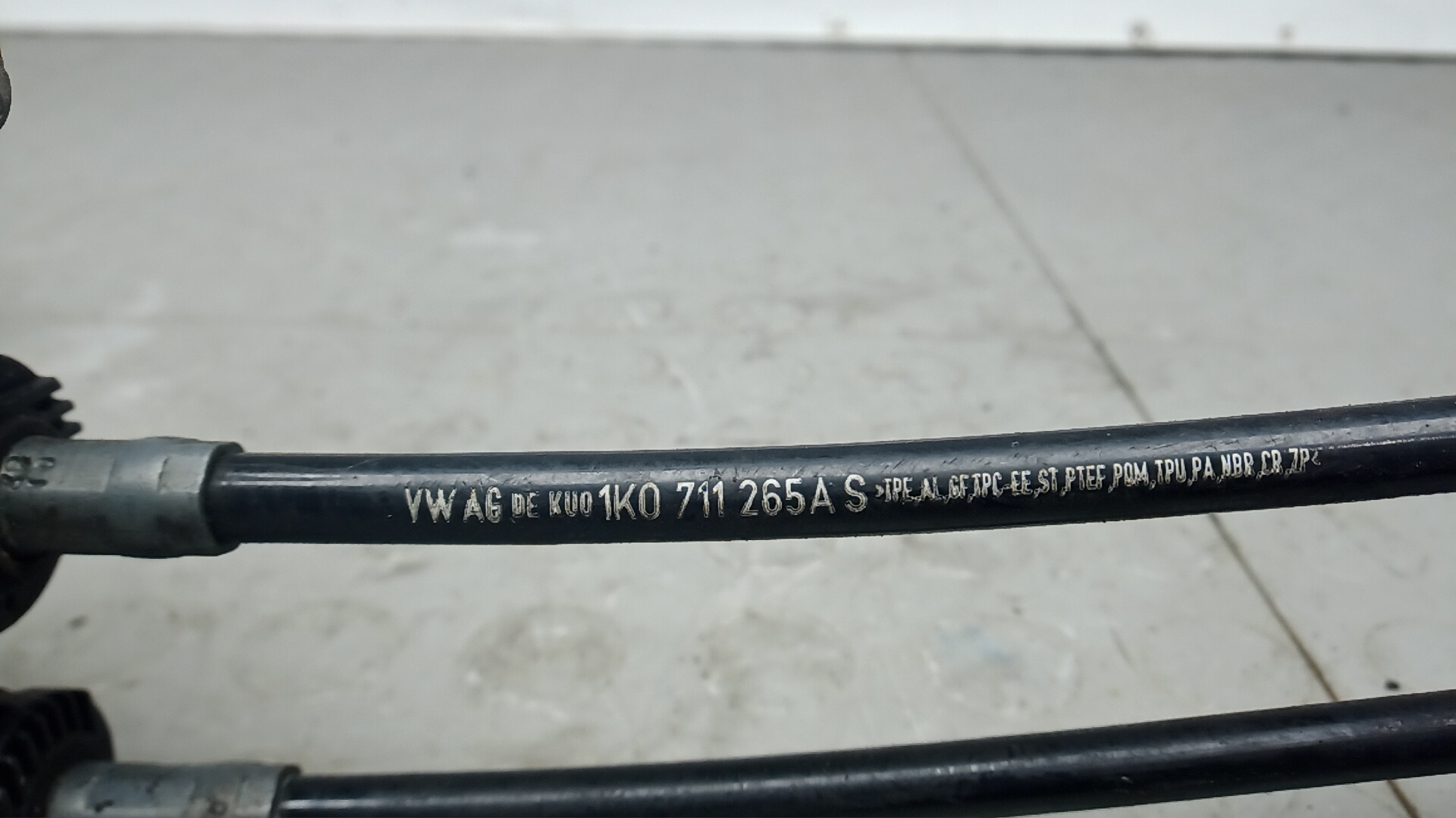 Кулиса МКПП / АКПП