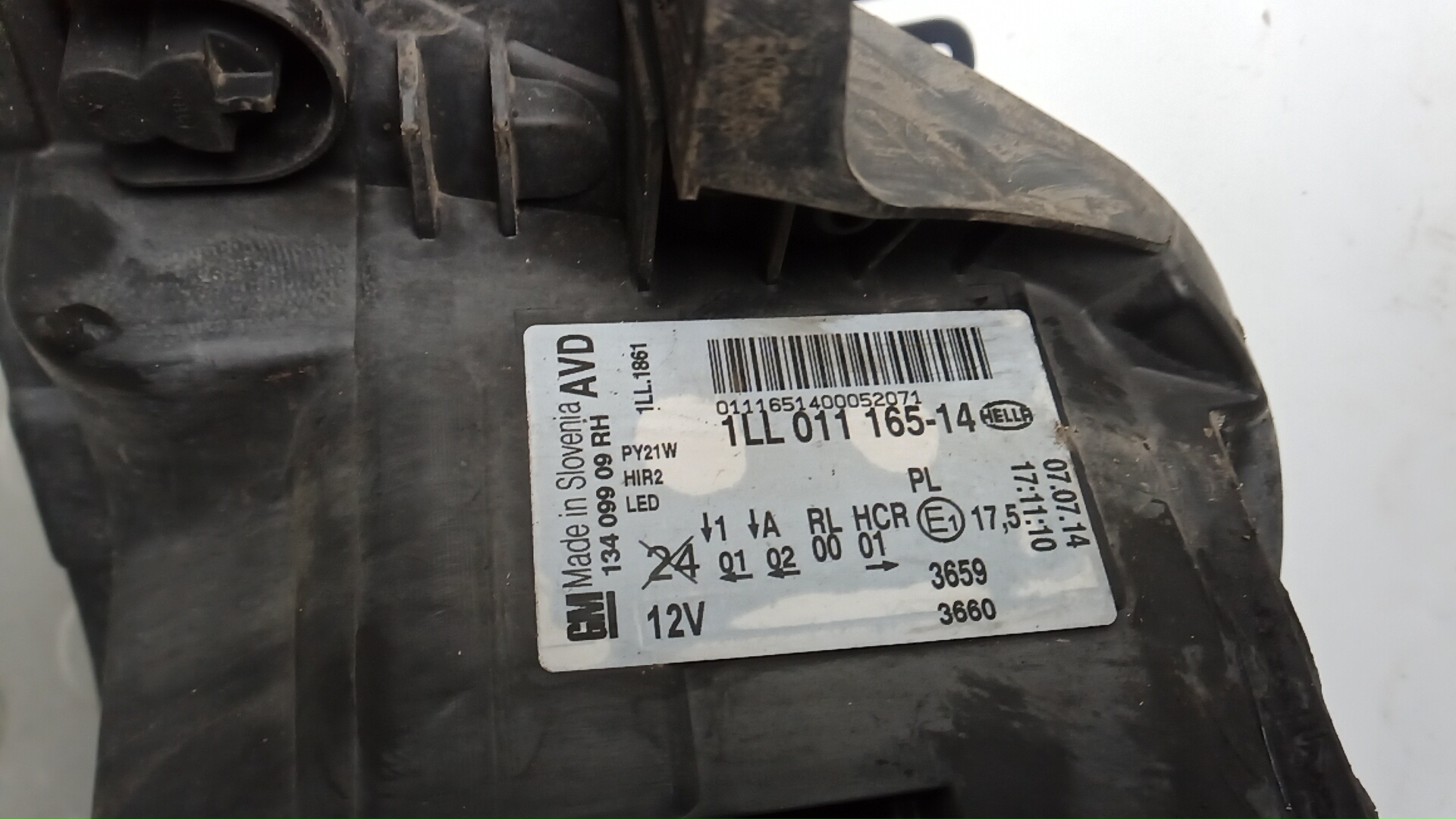 Фара правая