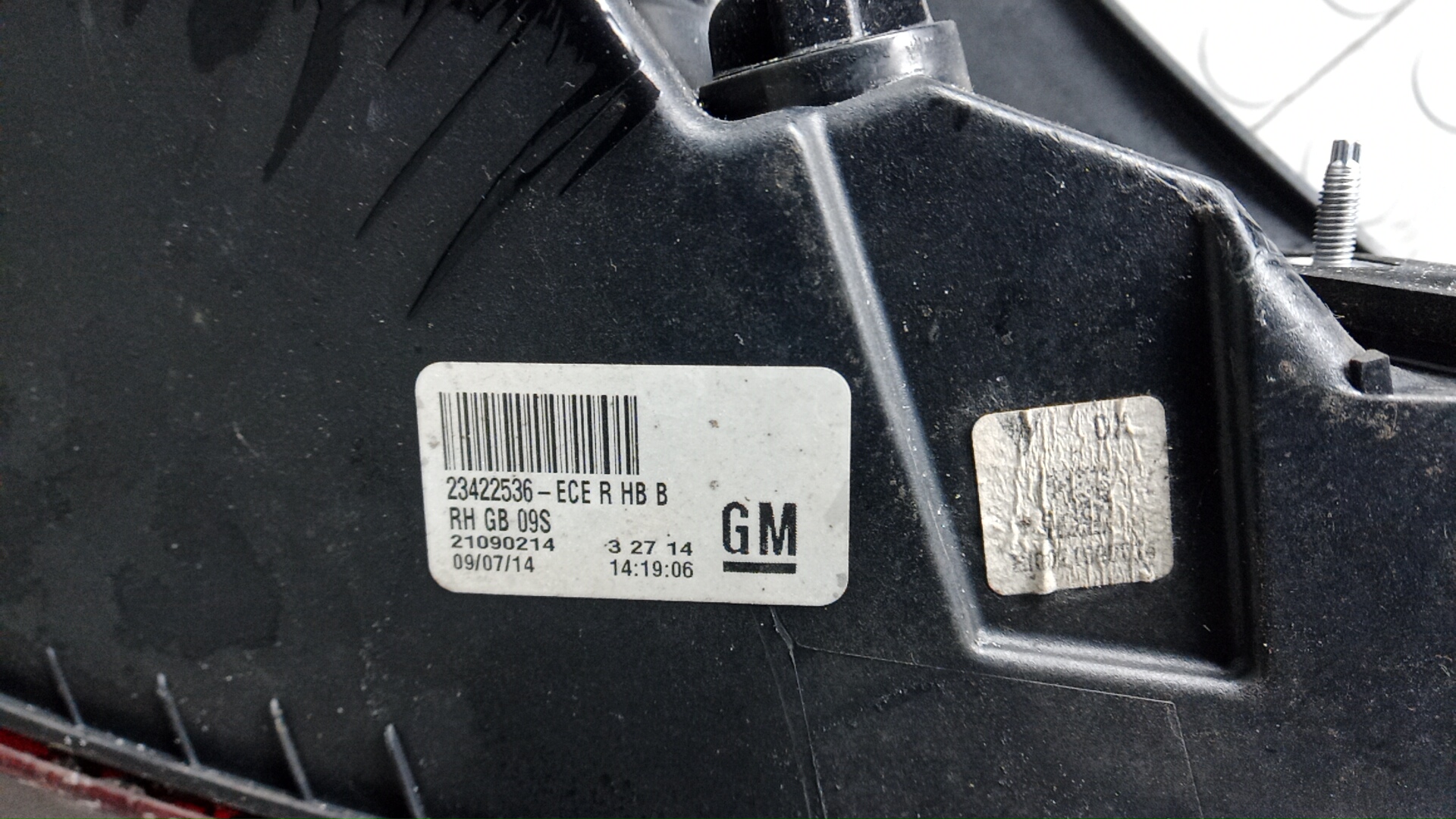 Фонарь задний правый