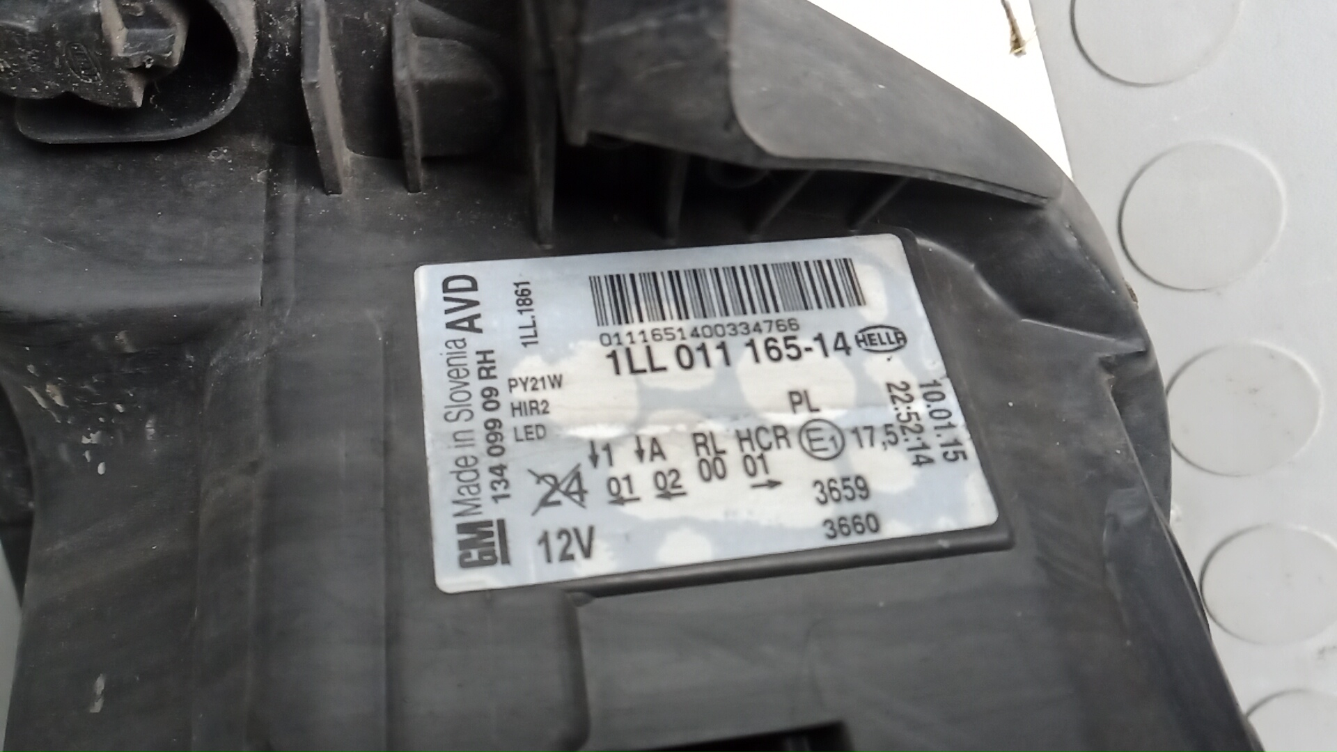 Фара правая