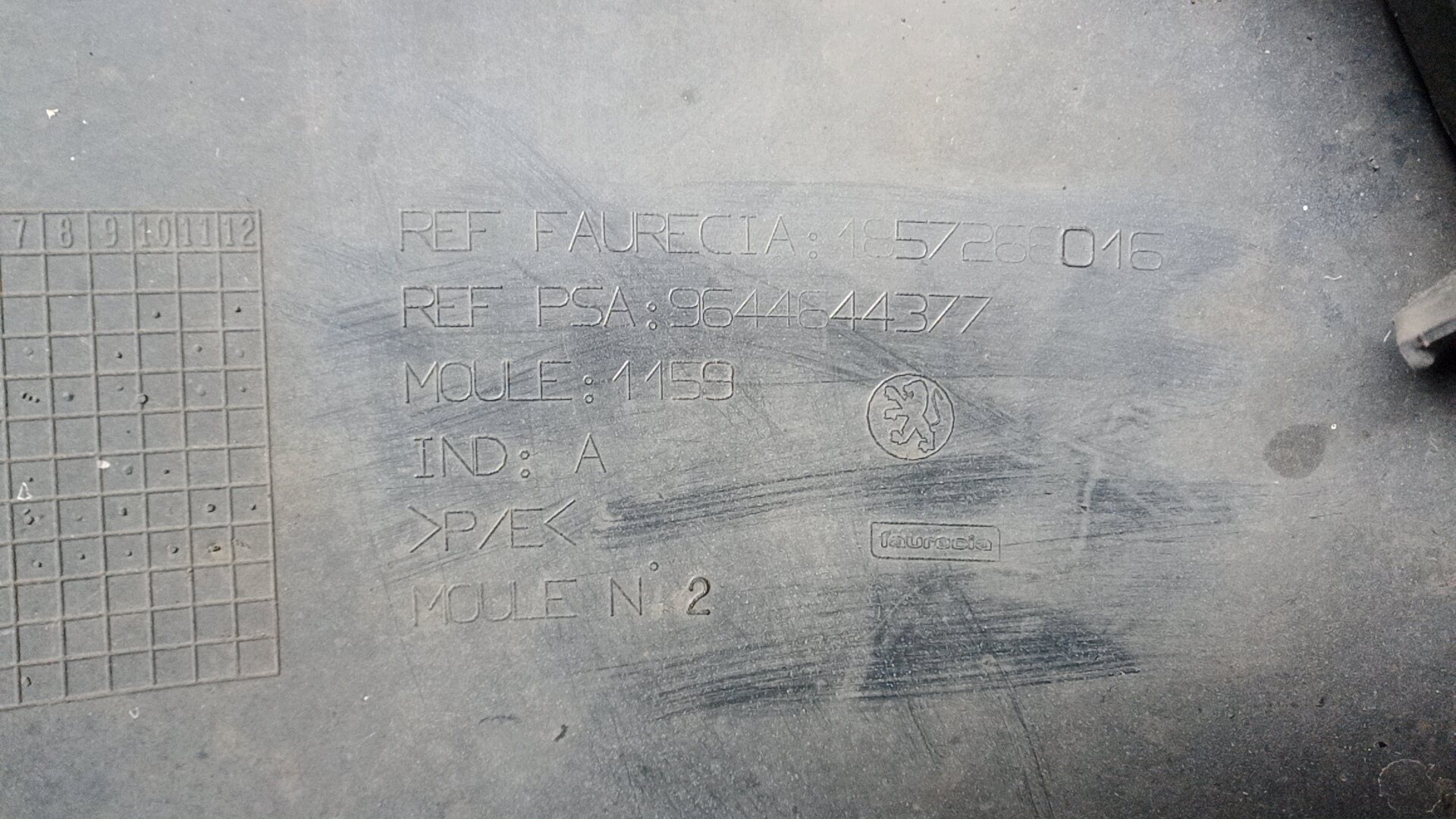 Бампер передний