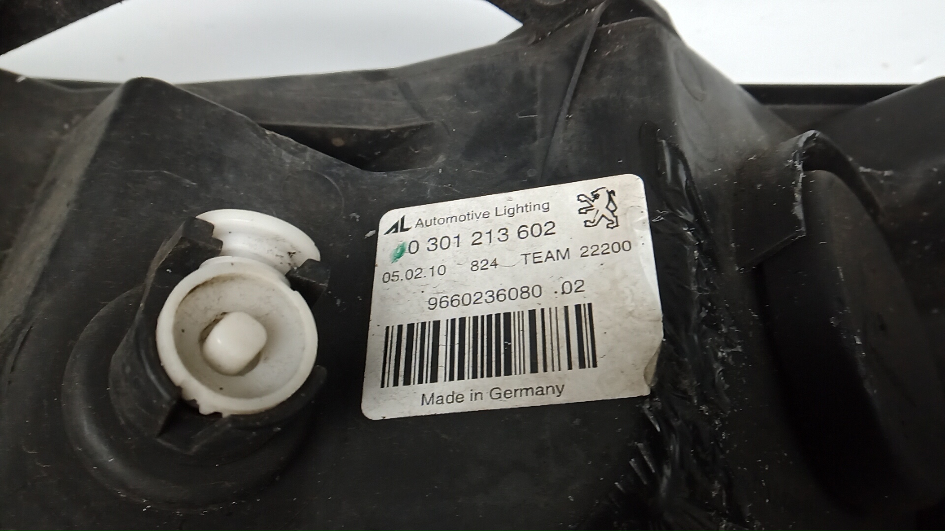 Фара правая