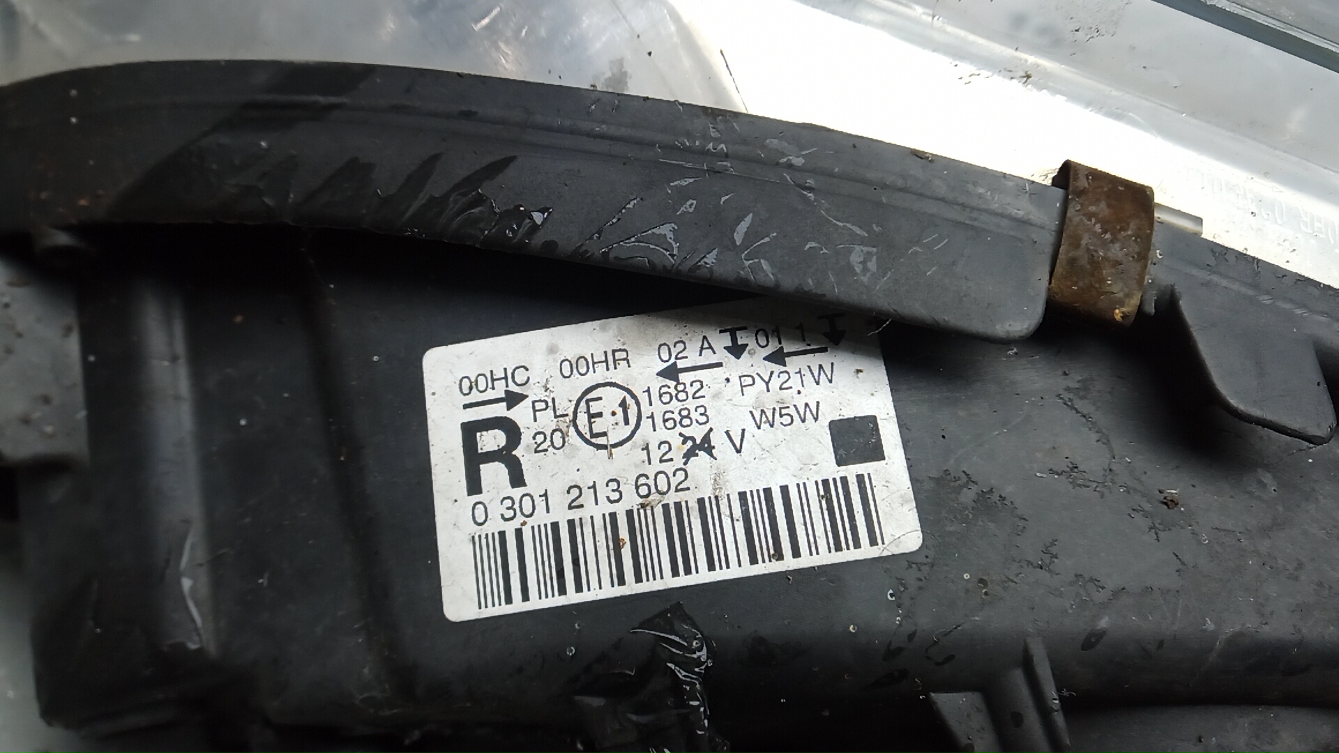 Фара правая