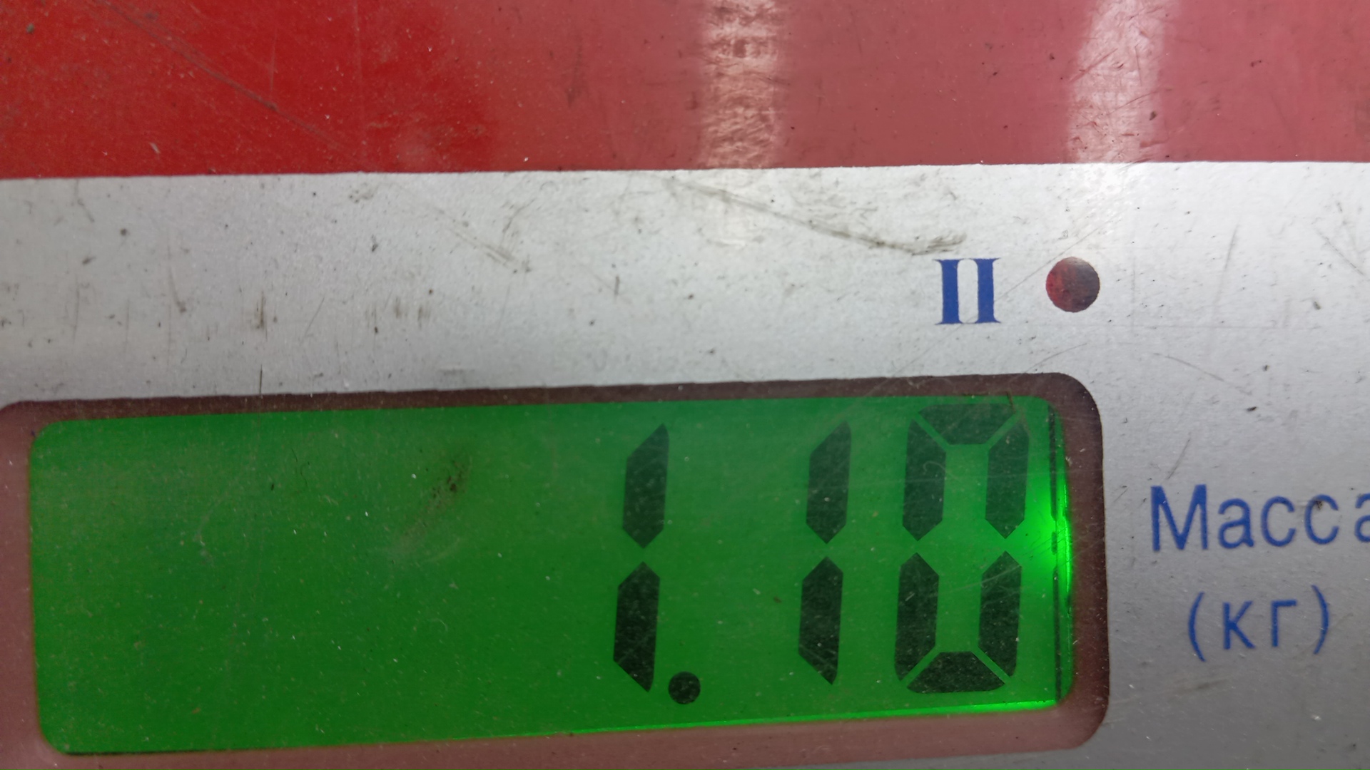 Клапан рециркуляции выхлопных газов (EGR)