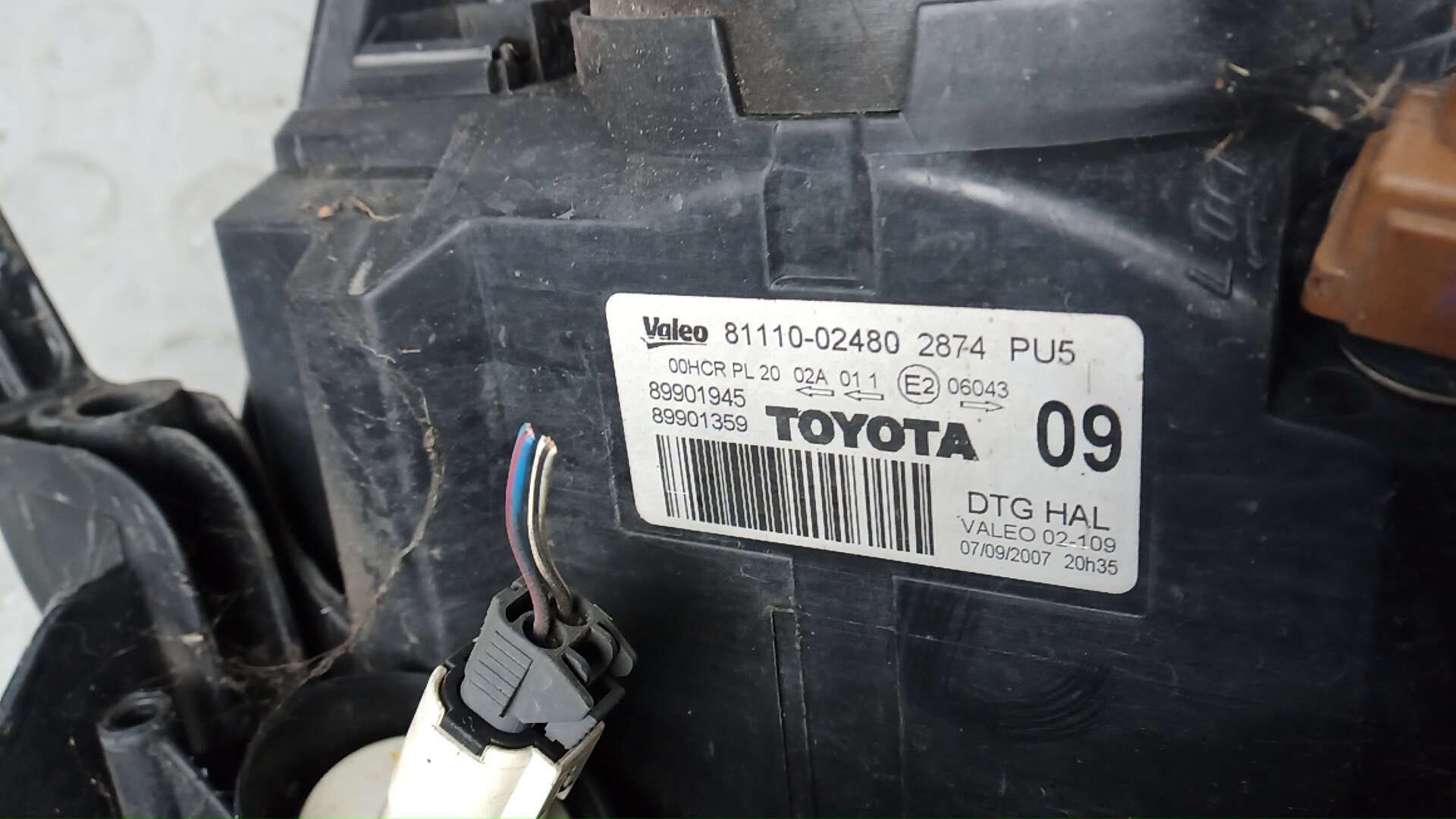 Фара правая